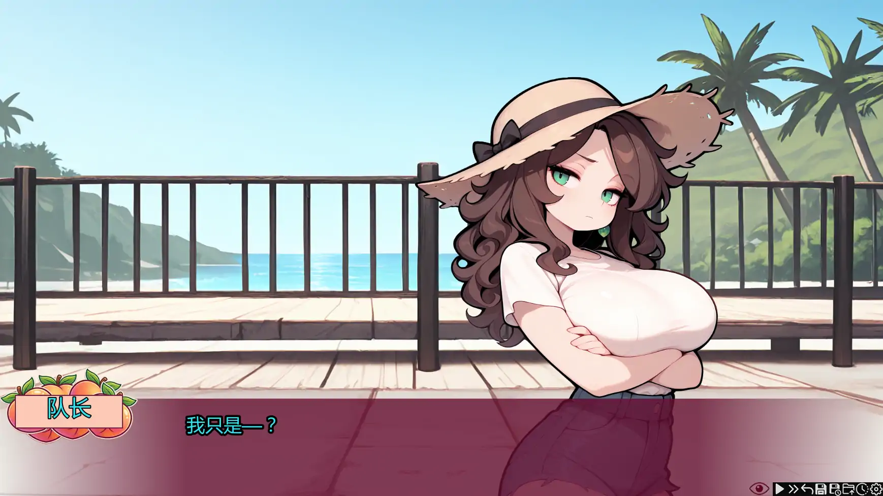 【日系SLG/AI汉化/后宫】蜜桃乐园0.3 AI汉化版【PC+安卓/3G/更新】Peachland [v0.3]