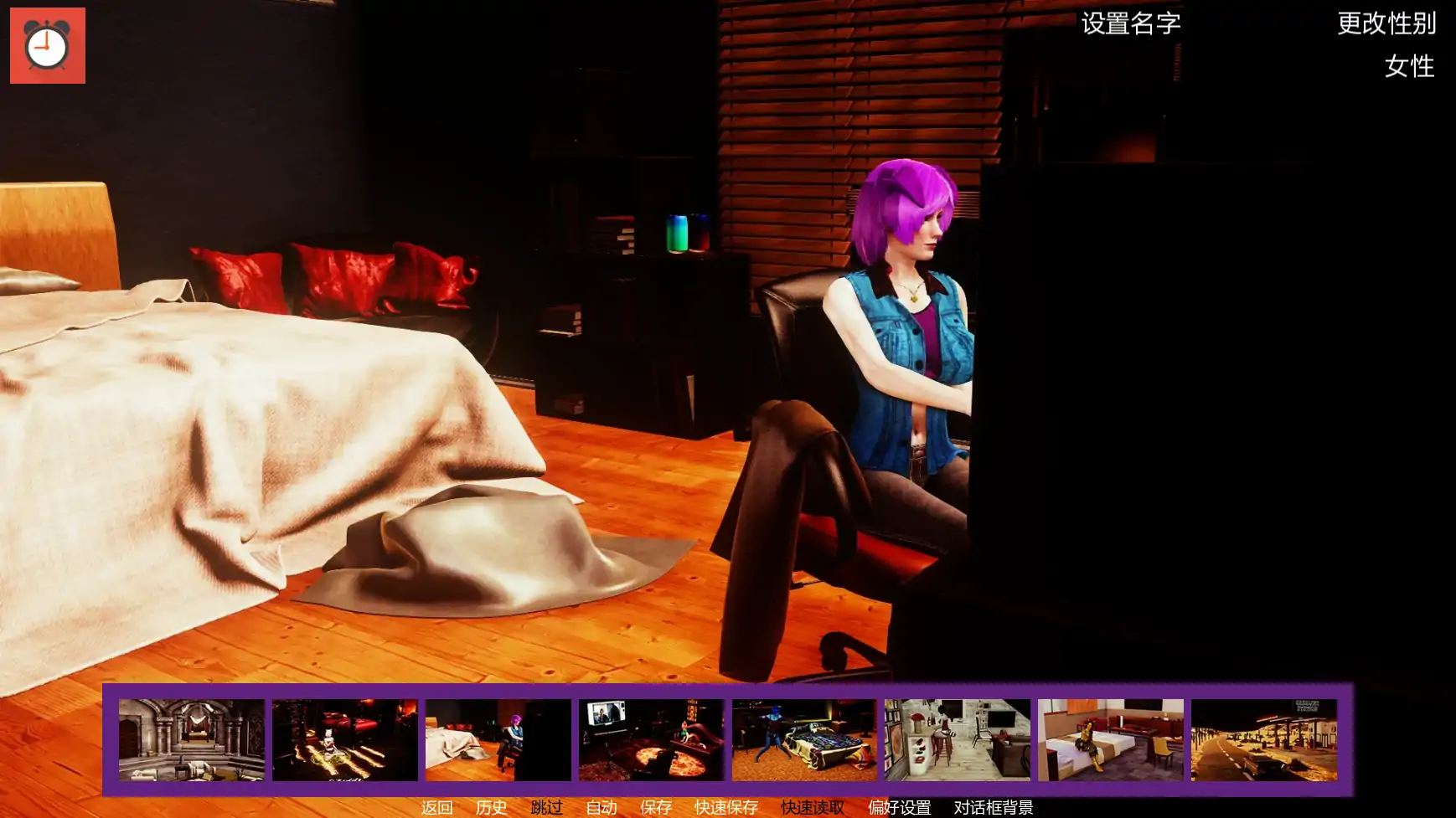 【亚洲SLG/AI汉化/后宫】毛茸屋Ch.26 AI汉化版【PC+安卓/4.5G/更新】FurrHouse [Ch.26](别名：毛皮之家)