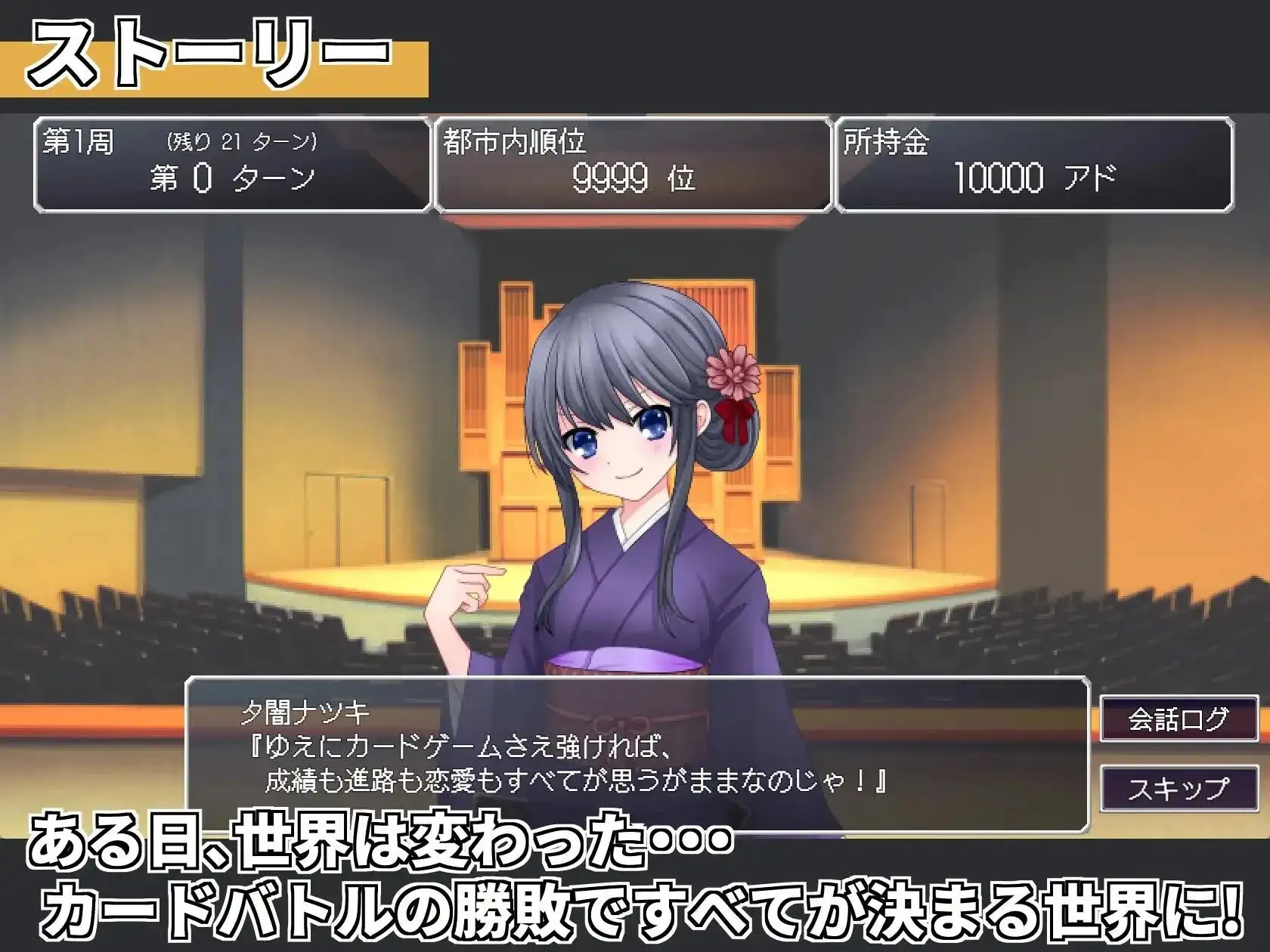 【日系RPG/AI汉化】召唤精灵v20260904【PC+安卓/927M】