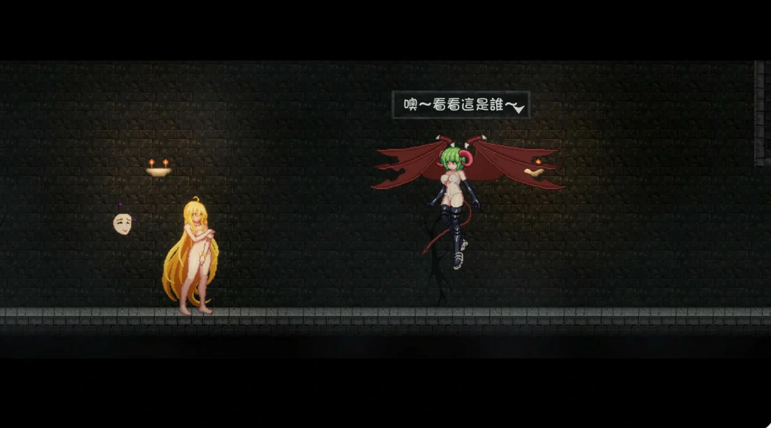 【日系ACT/官中/动作】灵魔女外传 官方中文版【PC/4.6G】Spirit Witch's Gaiden