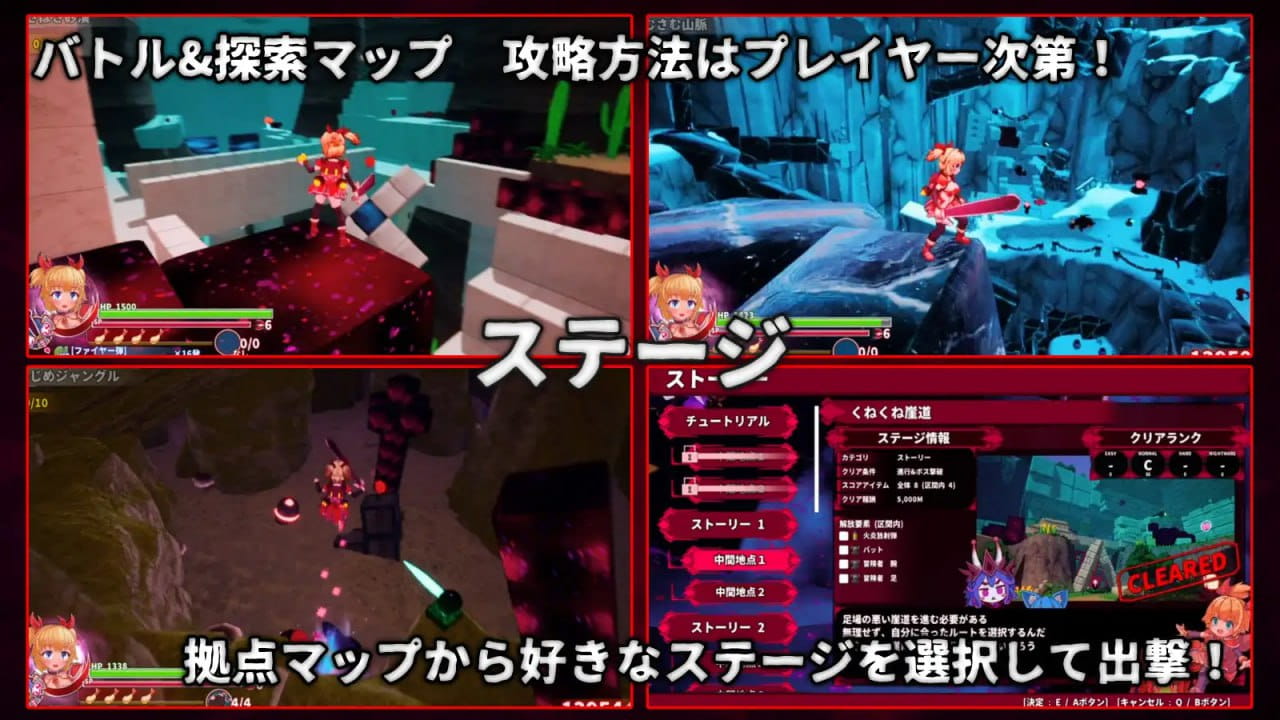 【3D/中文/动态/CV】无垢的袭击v1.0.2 官方中文版【电脑/2.9G】