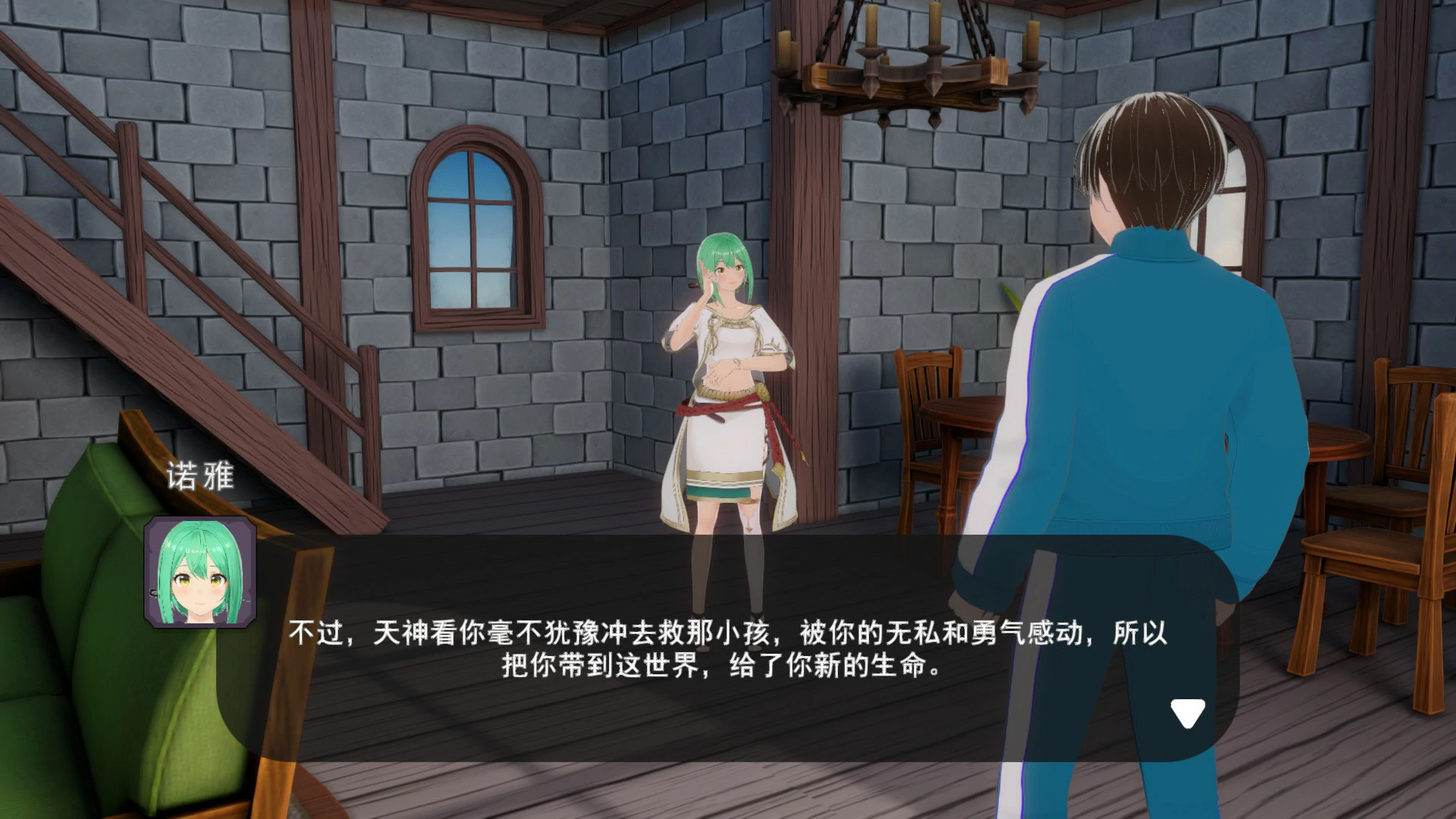 【日系SLG/官中/卡牌】为欲望的世界献上祝福 官方中文步兵版【PC/0.8G】