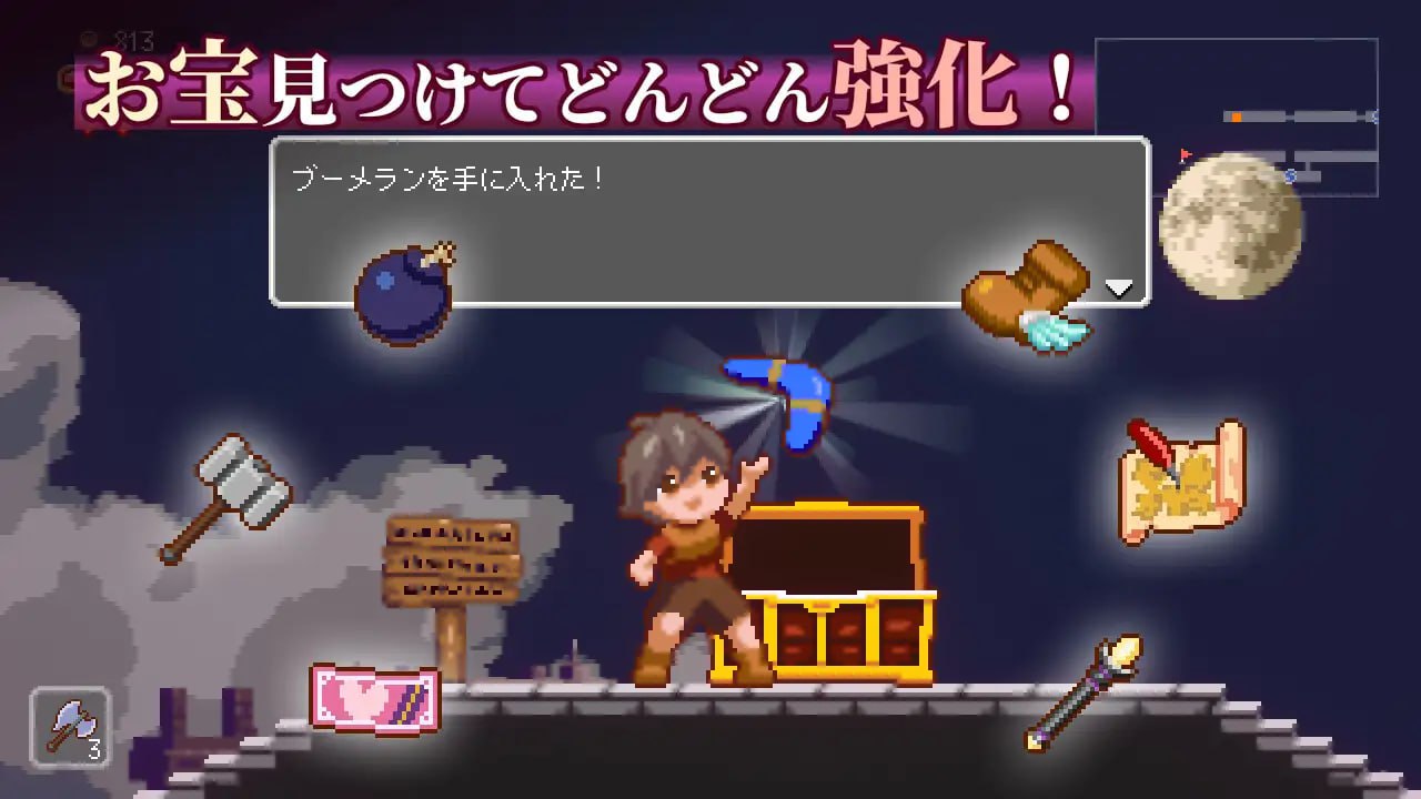 【精品/ACT/官中/像素动态/】梦魔世界的迷失者v1.0.1【PC/MAC/安卓/940MB】