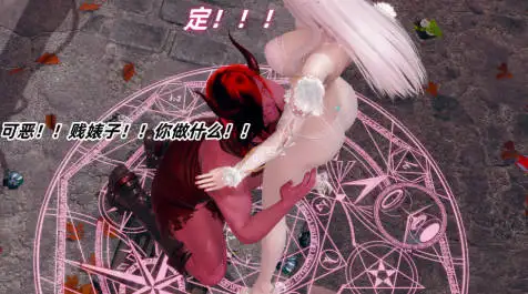[3D中文][Ali]魔法少女月岚[727M]