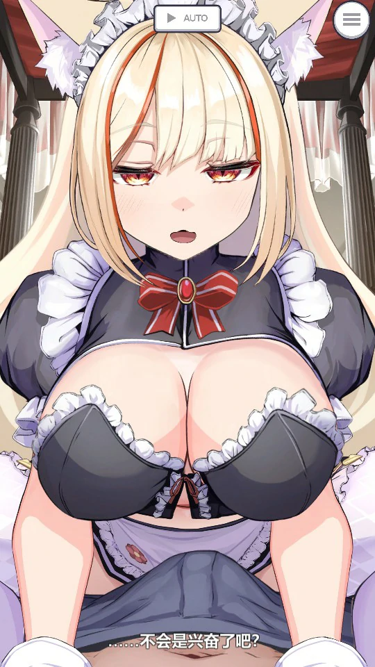 【日系SLG/官中/猫娘】发情的小母猫 ～抑郁女仆的无力服侍 给她闻木天蓼强制发情～1.1 官方中文版【PC/2.5G】サカって！メス猫ちゃん ～ダウナーメイドの無気力ご奉仕、またたび嗅がせて強制発情！～