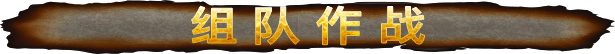 【冒险/官方中文】勇敢者的游戏:荒野冒险-Build.12181097-(官中+全DLC)-支持手柄【8G/PC电脑】