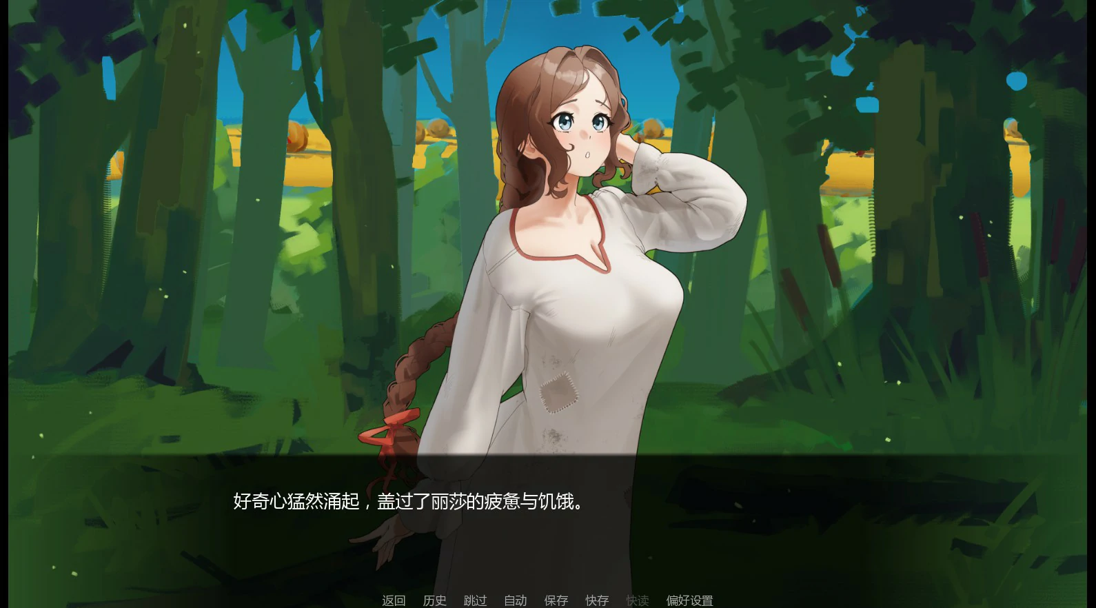【欧美SLG/AI汉化/摸索】原始大地0.35 AI汉化版【PC+安卓/0.45G/更新】Virgin Soil [v0.35]