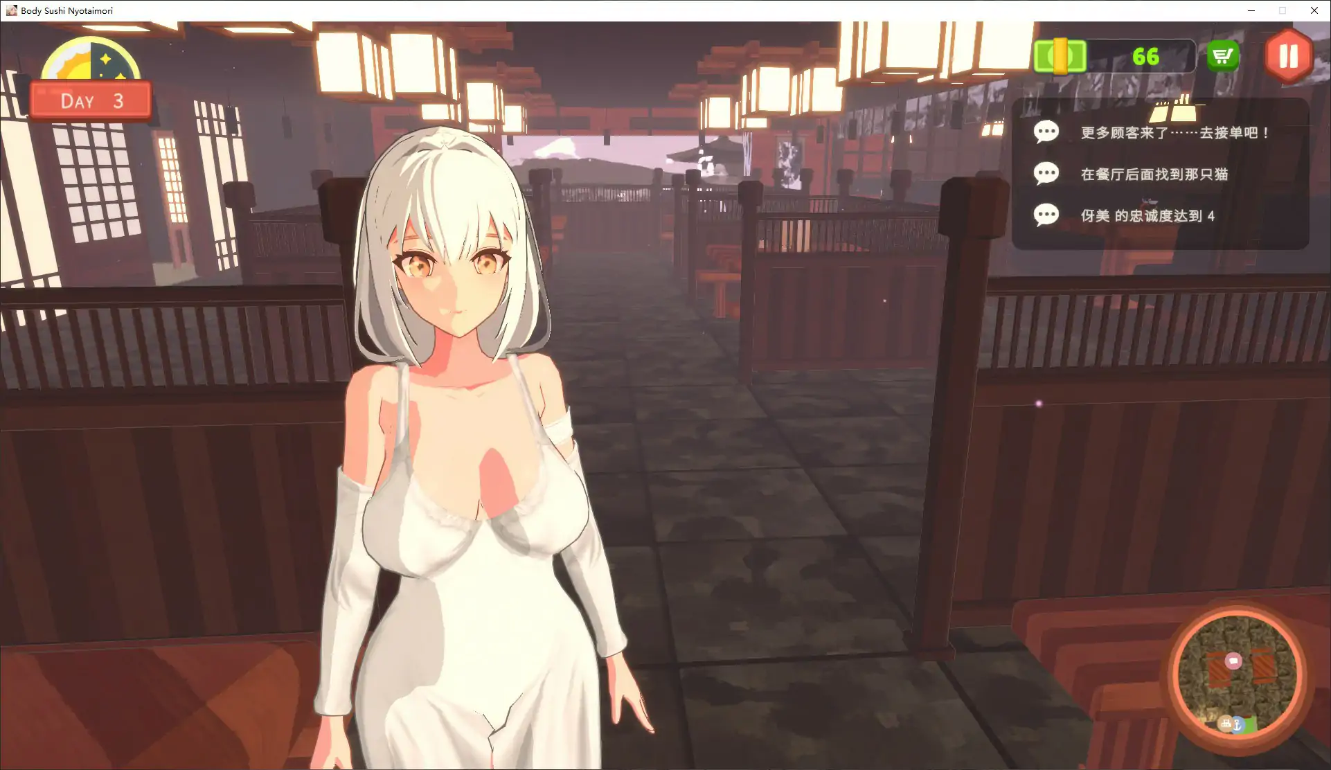 【日系SLG/官中/动态】乙女寿司屋1.0 官方中文步兵版【PC/3.2G】Body Sushi