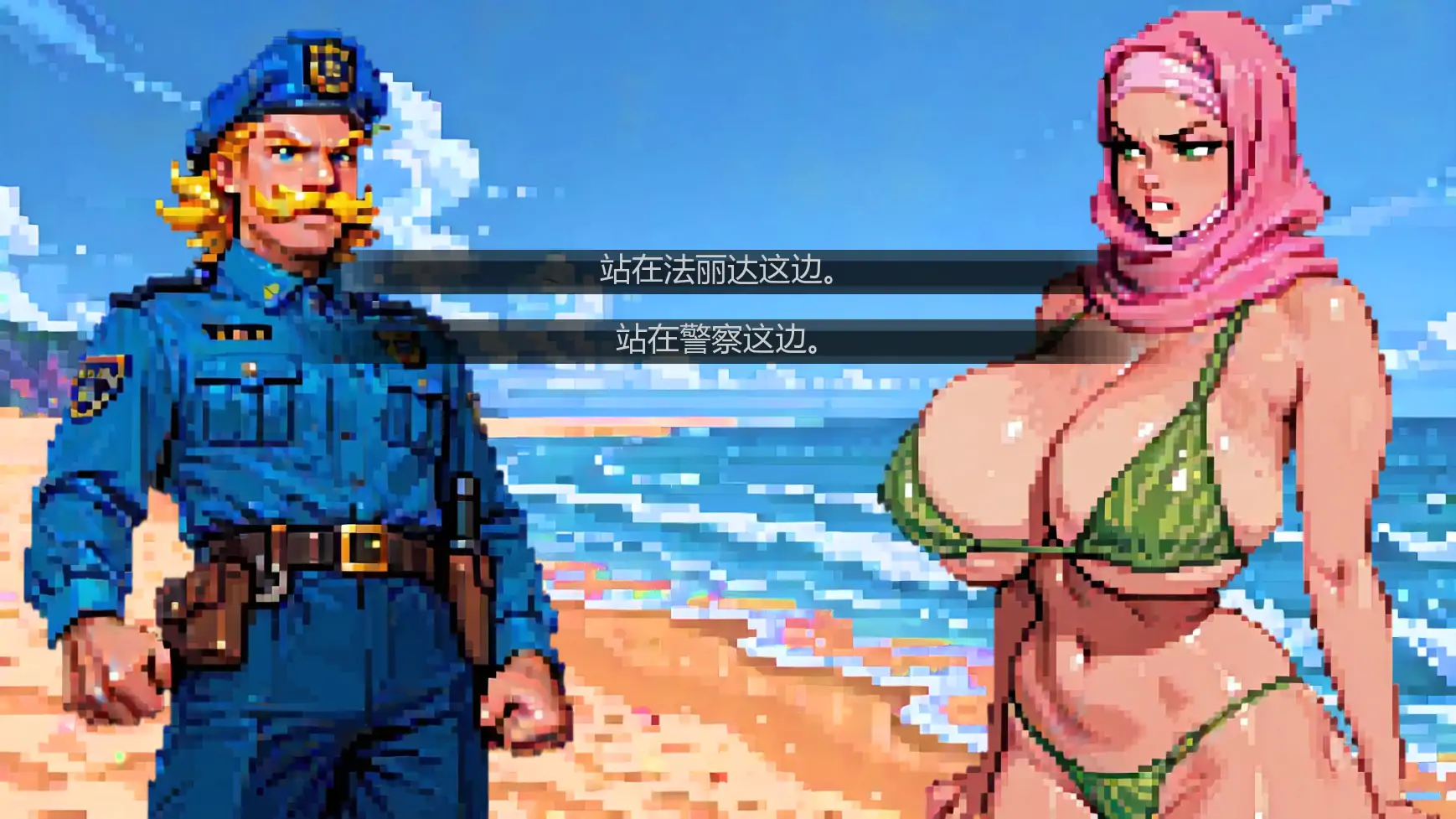 【欧美SLG/AI汉化/2d】海滩实验日v1.01 AI汉化版【PC+安卓/0.57G/更新】BeachJabDay [v1.01]