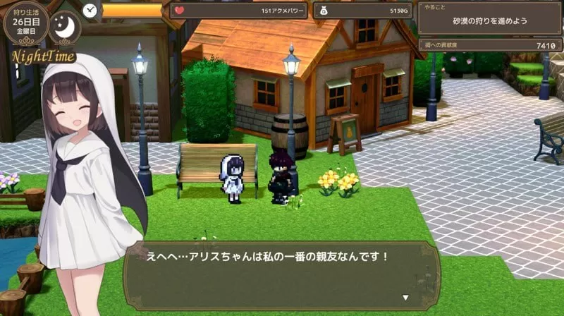 【RPG/AI汉化/Mtool】 阿克梅西亚～后宫怀孕猎人生活～ v1.1.0AI汉化版【PC/2.1G】
