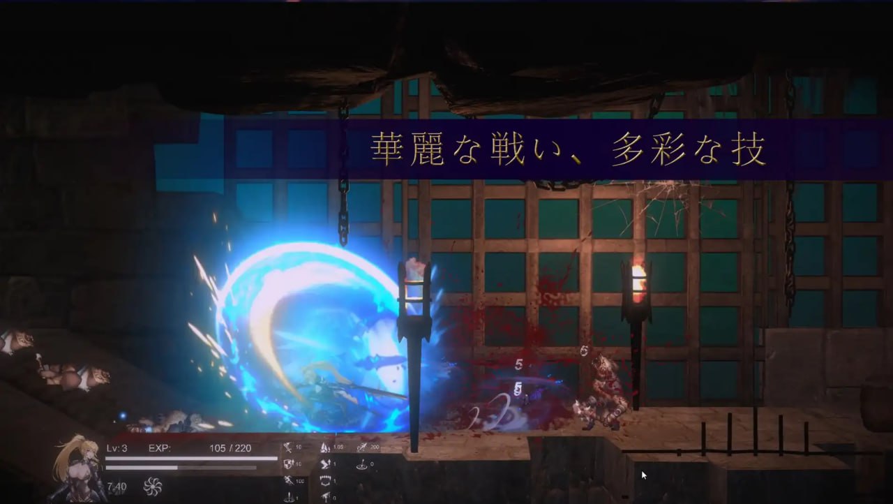 【ACT/官中/动态】圣骑士复仇之夜【PC/1.5G】