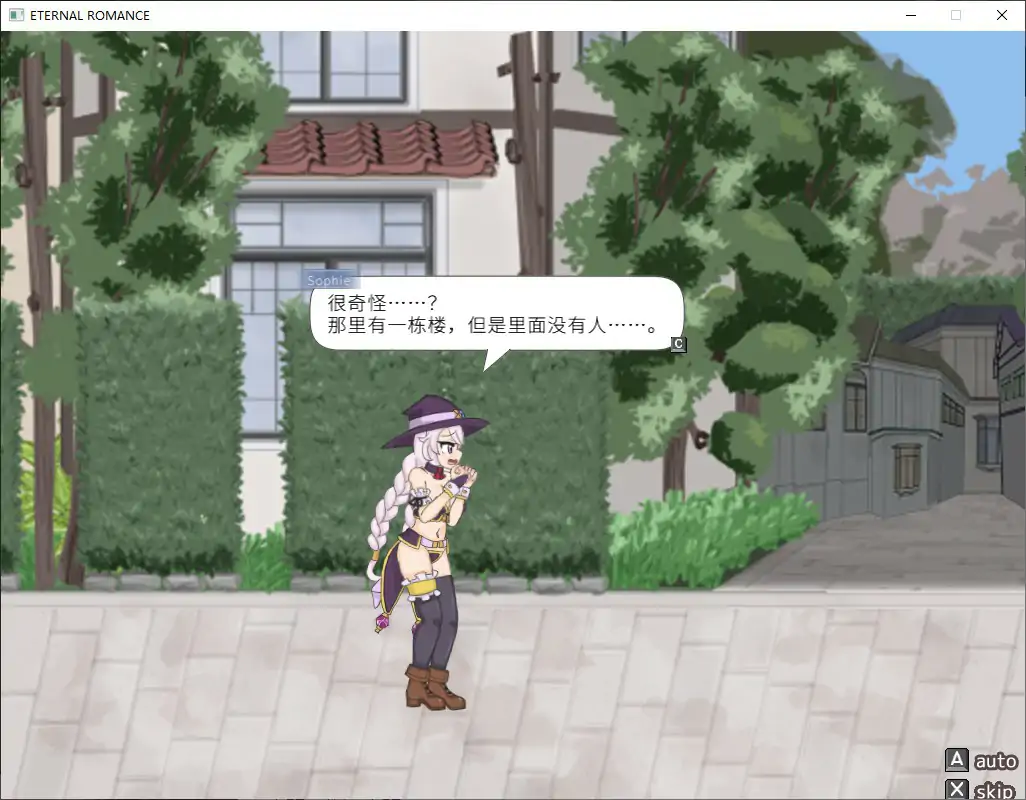 【日系ACT/官中/少女】永恒浪漫20260912 官方中文版【PC/0.7G】ETERNAL ROMANCE