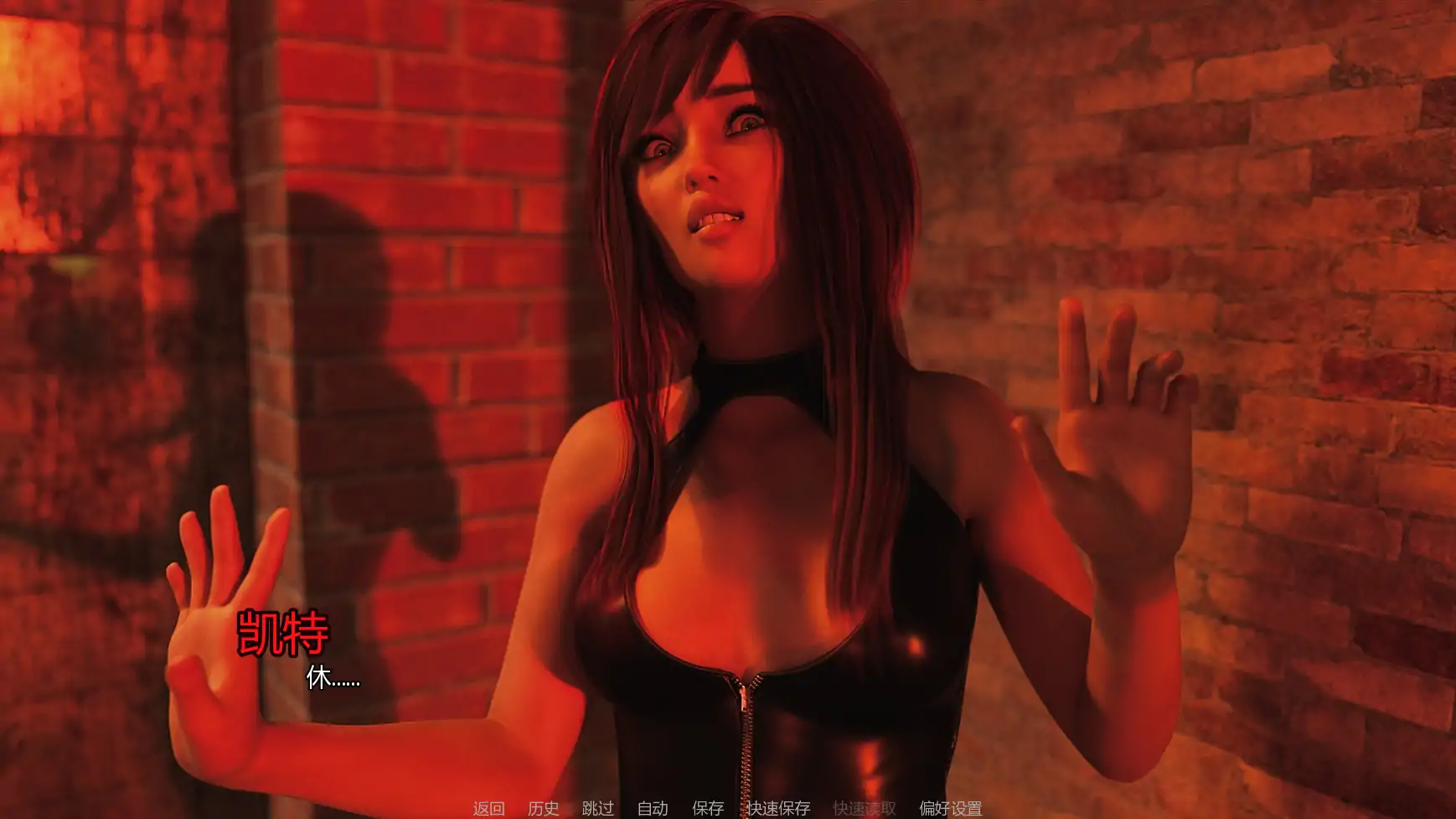 【欧美SLG/AI汉化/奇幻】夜之罪Release7.5 AI汉化版【PC+安卓/2.84G/更新】Sins of Night [Release 7.5]