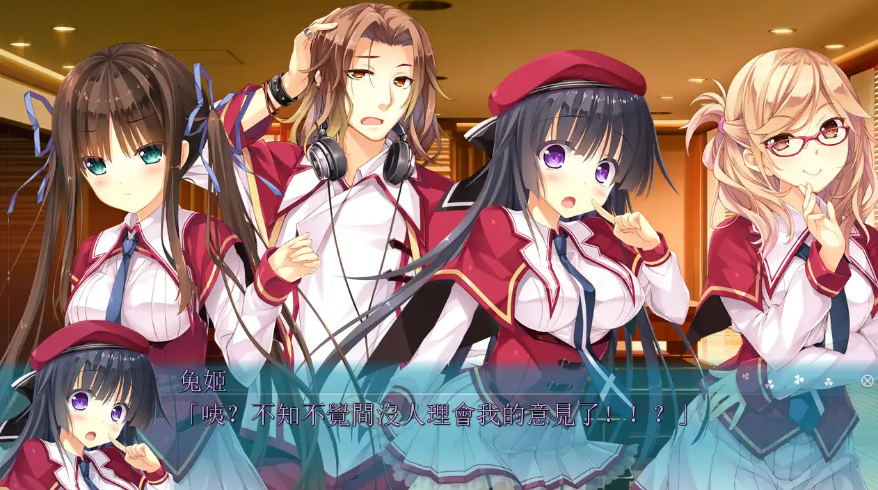 【ADV/官中/动态】Primal Hearts 2/STEAM官方繁体中文【电脑/6.67G】