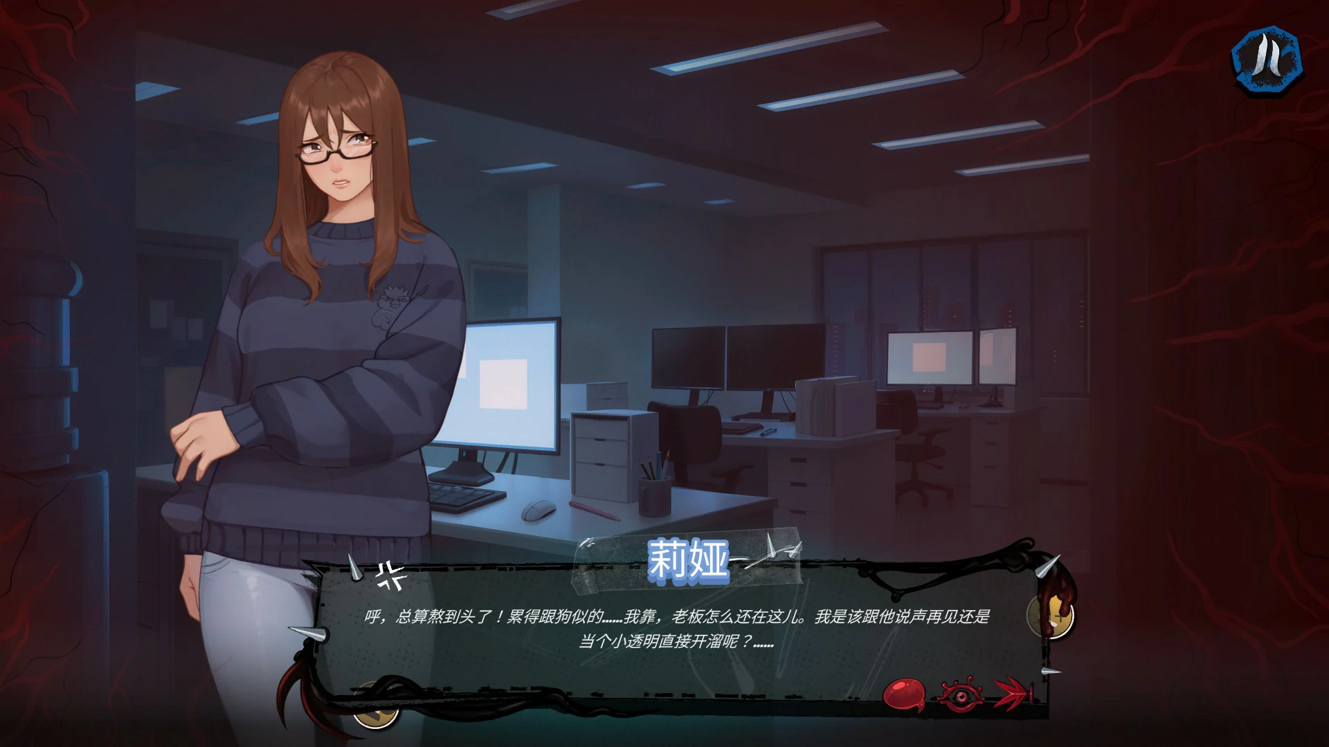 【欧美SLG/官中/巨乳】双性邂逅伪娘1.0.36 官方中文版【PC/8.5G】FUTA FUCKS FEMBOYS