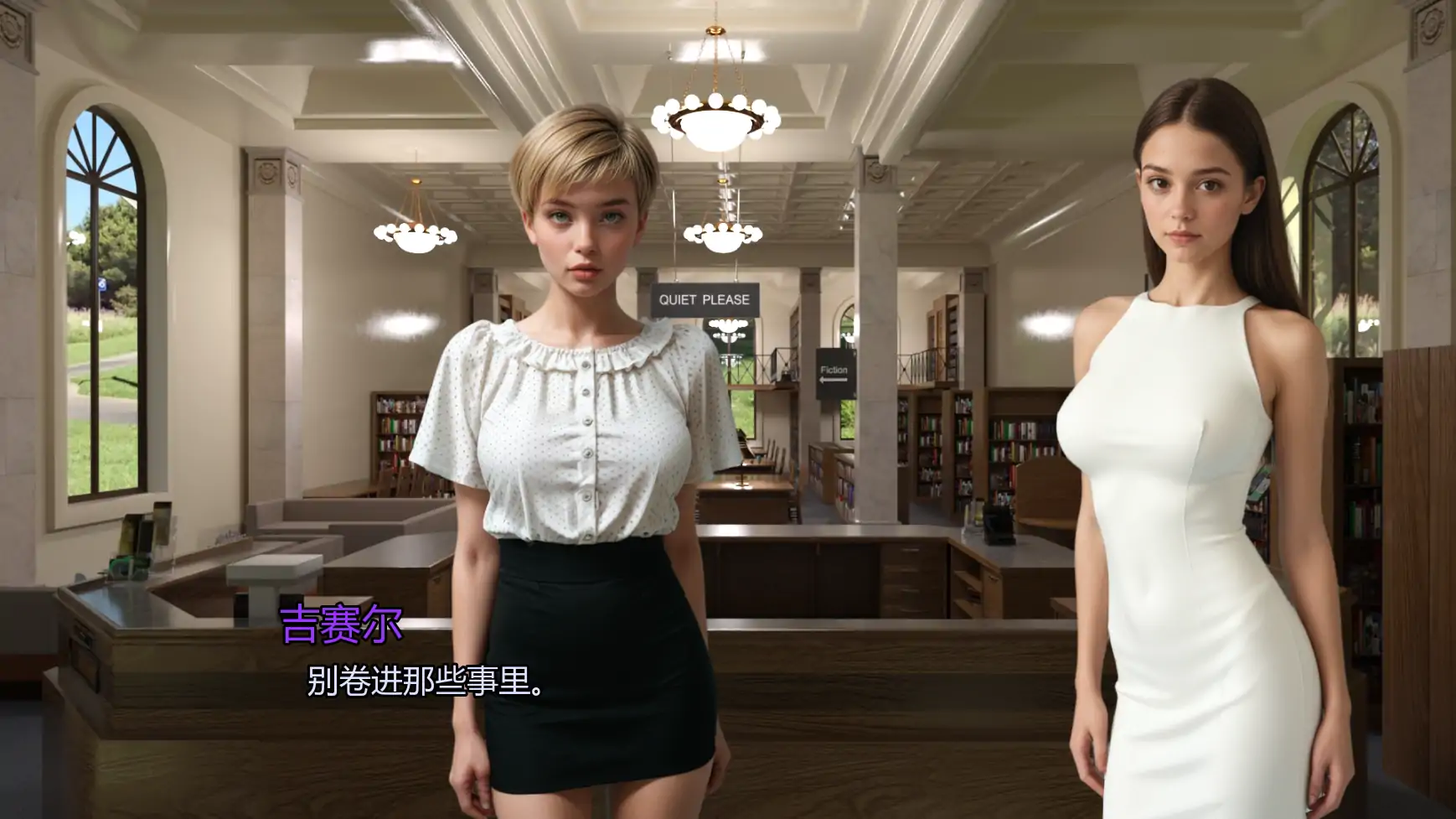 【欧美SLG/AI汉化/熟女】奥古斯塔的叛逆少女之家P.2 AI汉化版【PC+安卓/1.46G/更新】Augusta's Home For Wayward Girls