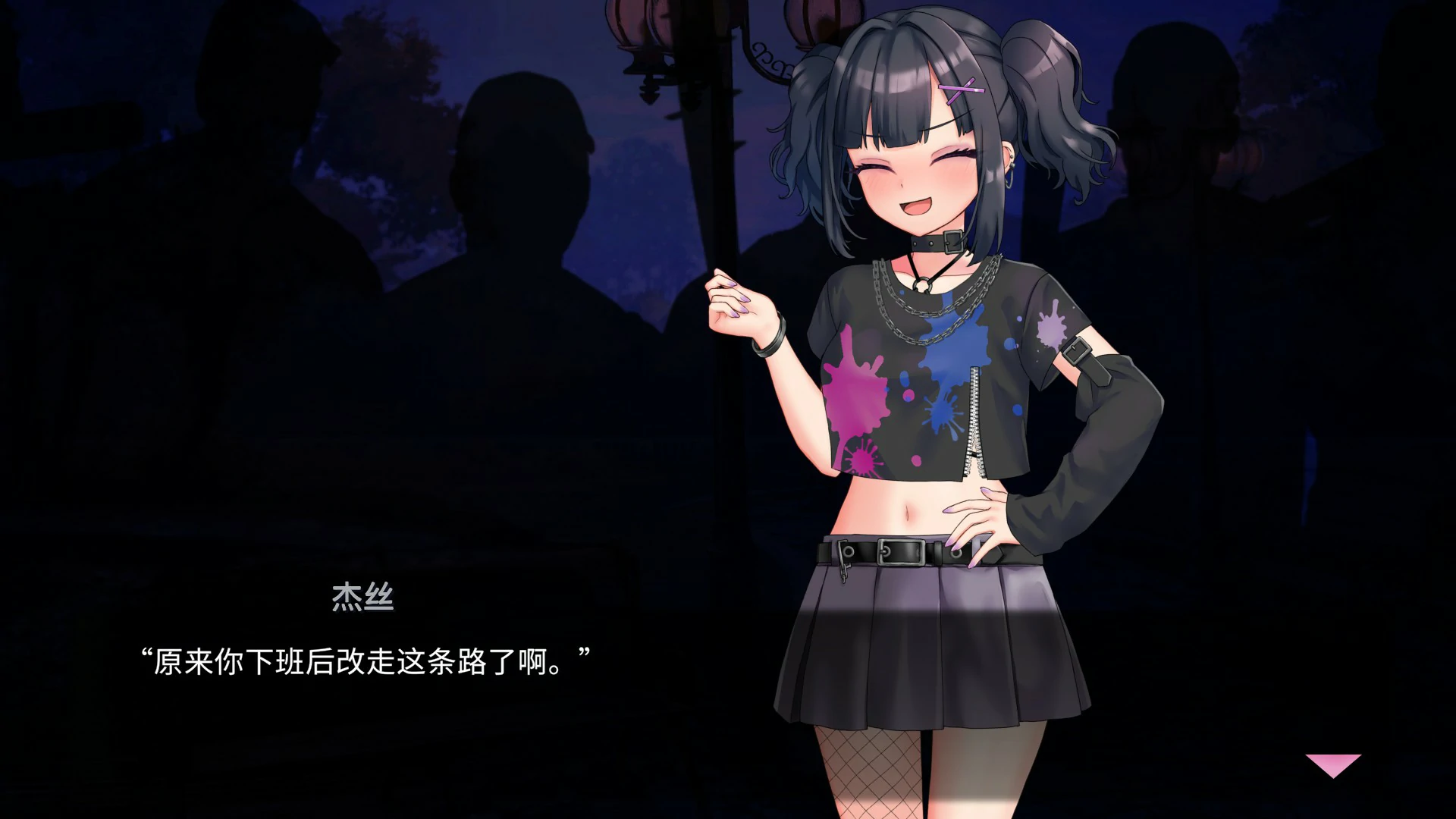 【日系SLG/官中/养成】我可爱的恶魔 官方中文版【PC/1G】My Lovable Demon