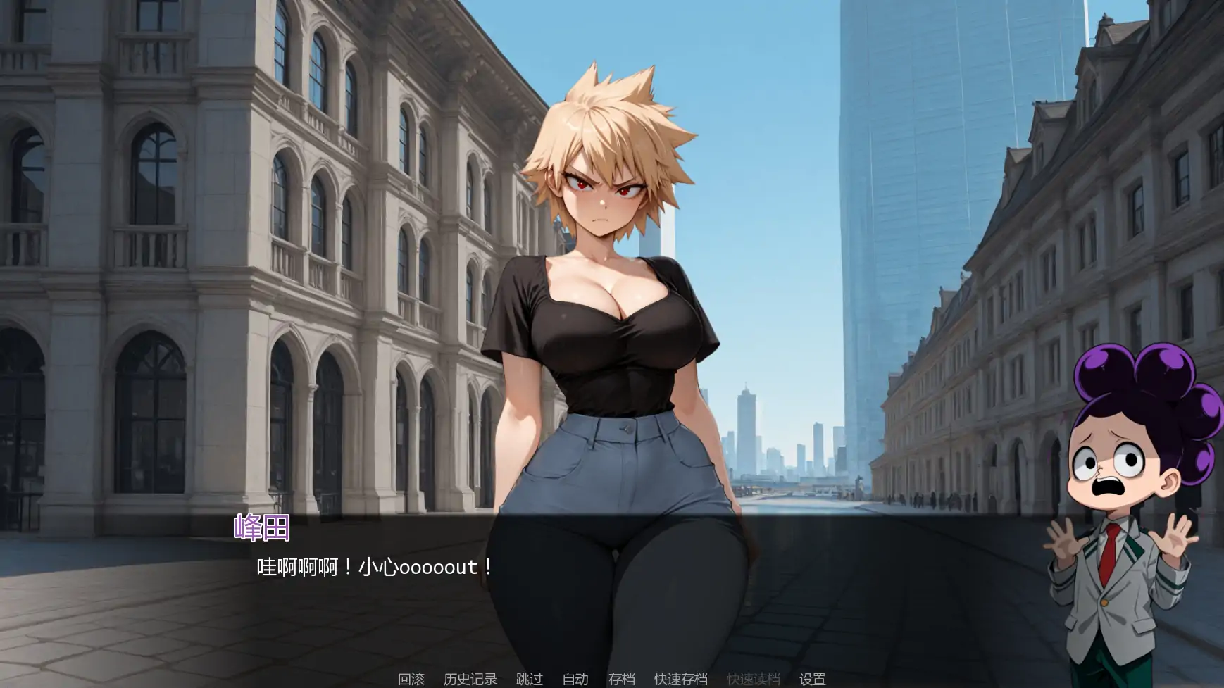 【日系SLG/AI汉化/同人】英雄学院故事传v0.5 AI汉化版【PC+安卓/0.78G/更新】My Ero Story [v0.5]