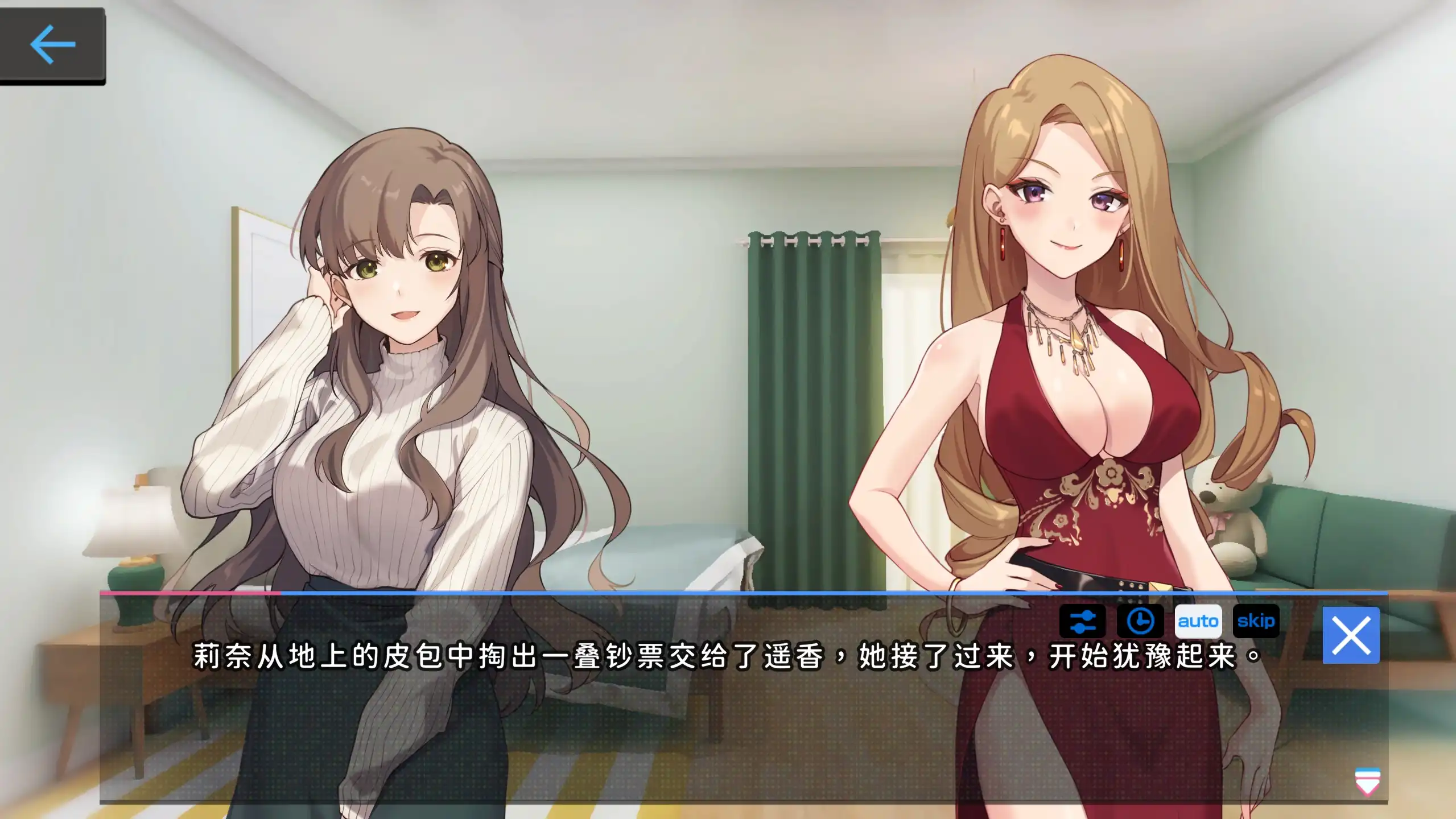 【爆款SLG/官中/动态】姦控の器1.04.24【PC/1G/更新】