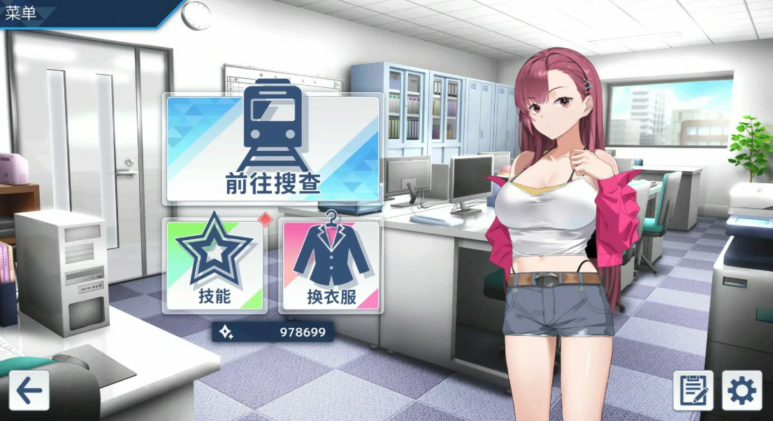 【日系SLG/官中/巨乳】列车安全搜查官梨奈V1.18 官方中文版【PC/4G/更新】