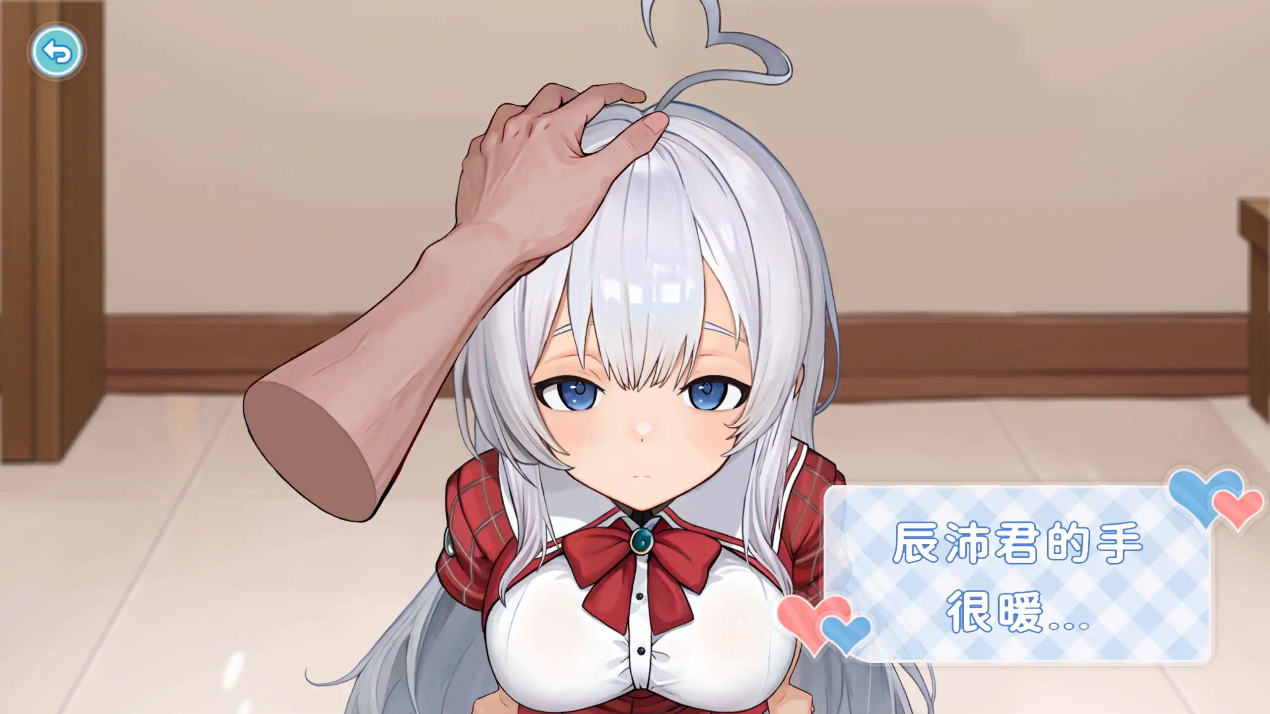 【日系SLG/官方中文/动态】废案少⼥~克隆千⾦的调教⽣活1.0 官方中文【PC/0.24G】廢案少⼥~克隆千⾦的調教⽣活