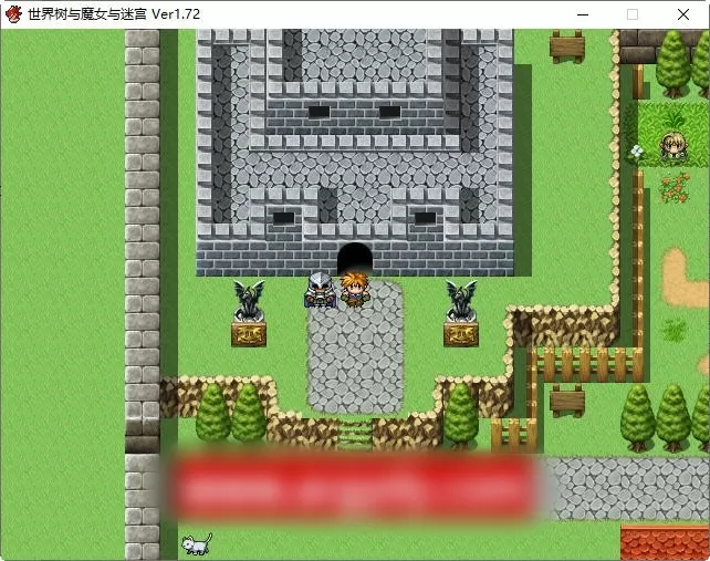 【王道RPG/汉化】世界树与魔女与迷宫 ver1.72 云翻汉化版【1.1G/PC电脑】