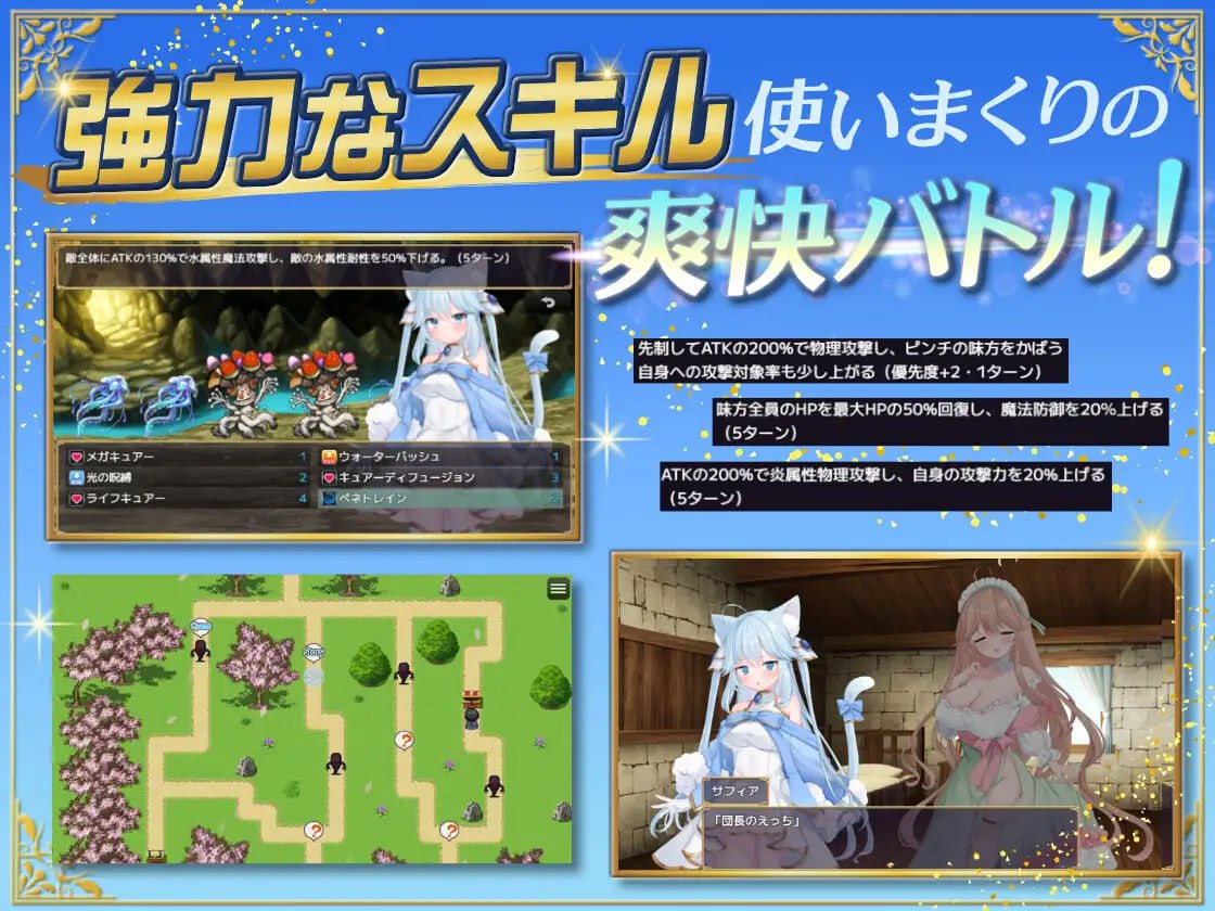 【RPG/AI汉化/MTool】额外杀戮者v1.0.3【PC/1.5G】