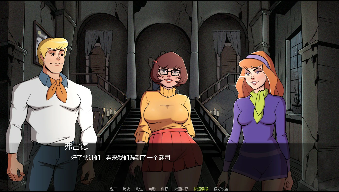【欧美SLG/AI汉化/摸索】帮派分头行动v1.5.0 AI汉化版【PC+安卓/1.69G/更新】Let's Split Up Gang [v1.5.0]