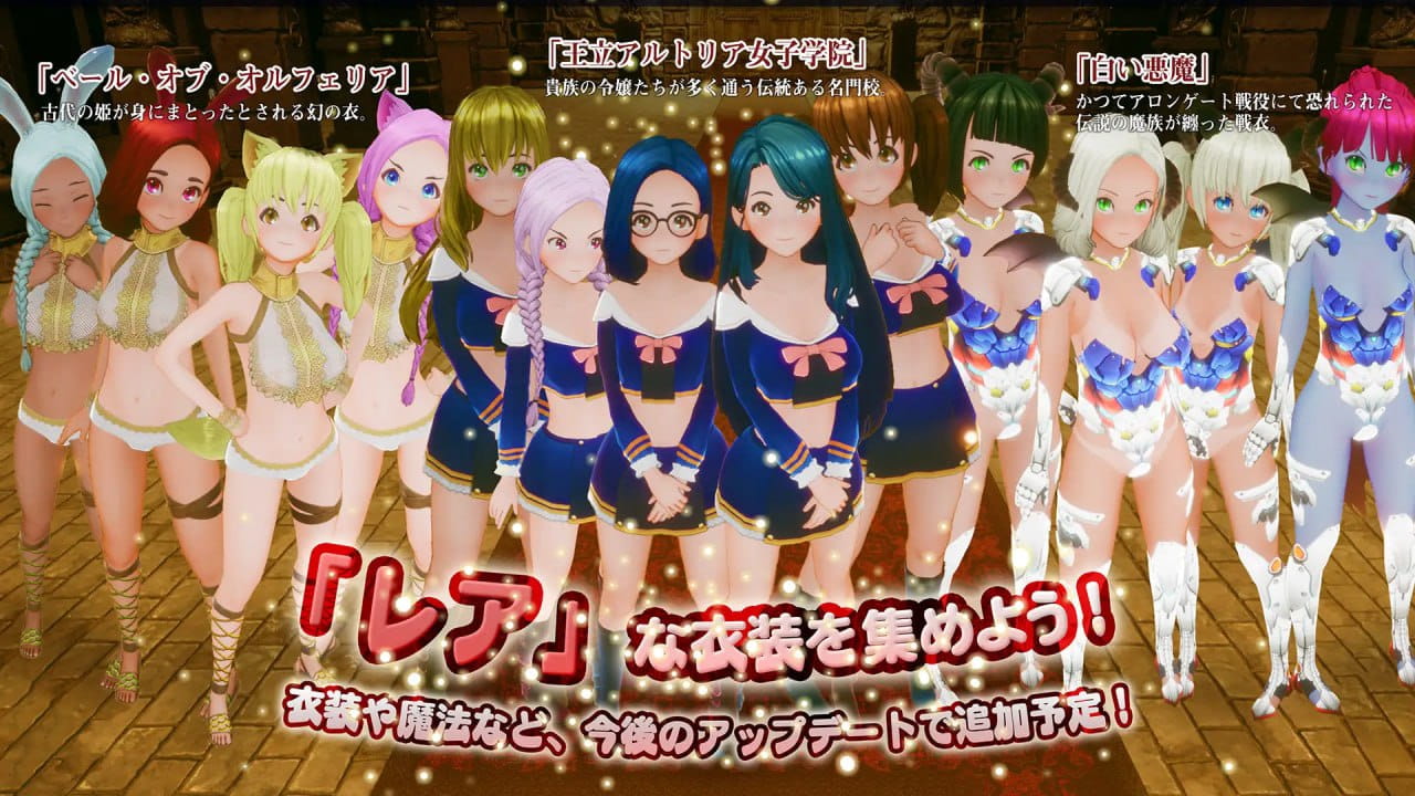 【3D/生肉/动态/CV】新人魔王与100位恋人们v1.14【电脑/1.7G】