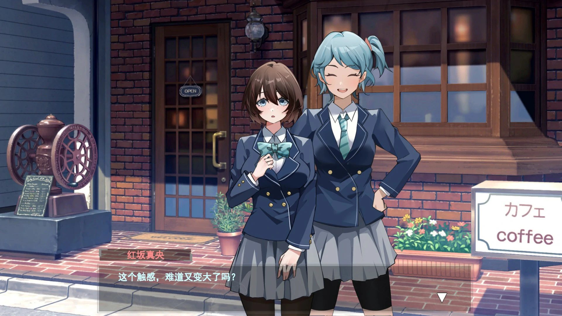 【日系SLG/官中/巨乳】異世界娘 官方中文版【PC/3.7G】春日狂想曲:情窦初开的秘密