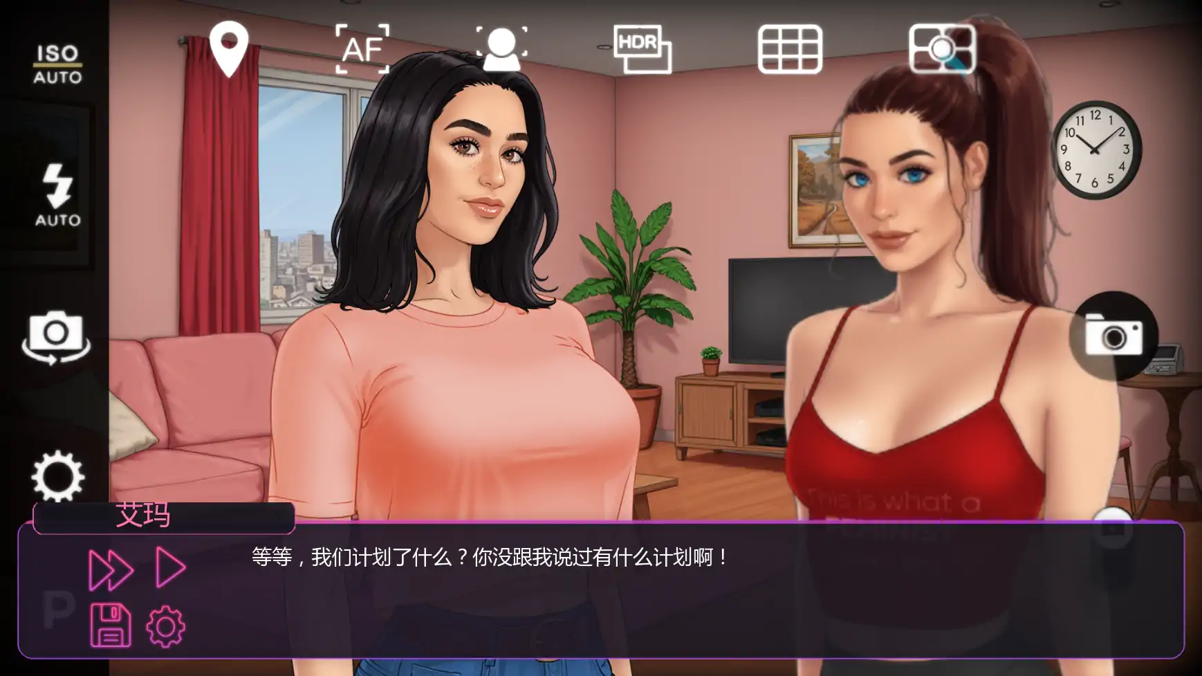 【欧美SLG/AI汉化/2D】成名之路Ch.5 P2 AI汉化版【PC+安卓/1.7G/更新】Make Me Famous [Ch.5 P2]