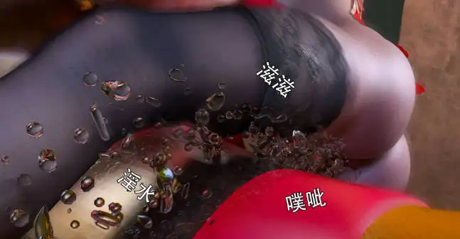 [3DJora tanaka] 靡殇-忆凤舞 01-02[920M]