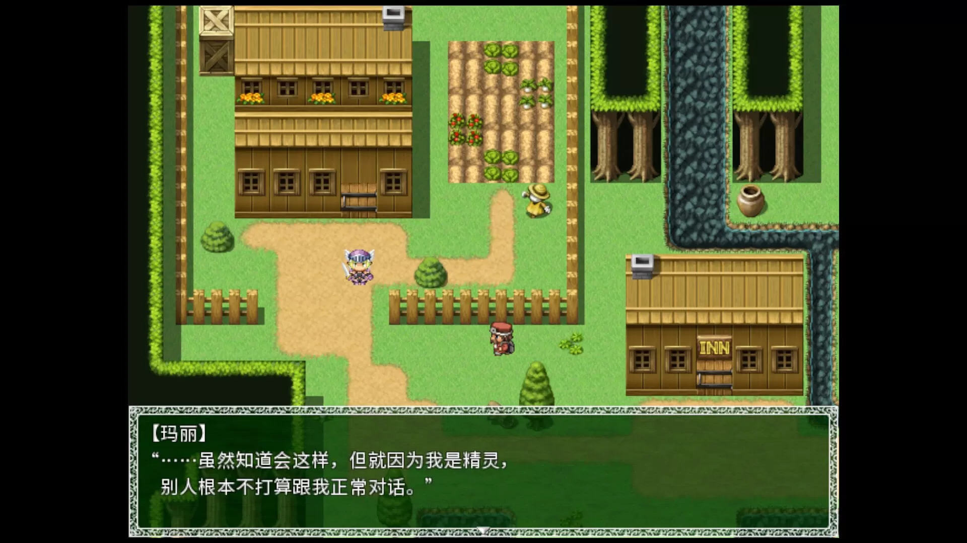 【日系RPG/官方中文/冒险】悲剧的精灵～理不尽陵辱物語1.02 官方中文【PC/0.99G】悲劇の巨乳エルフ～理不尽陵辱物語