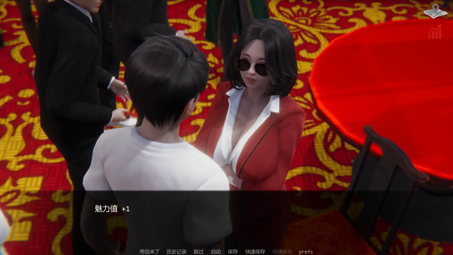 【亚洲SLG/AI汉化/沙盒】巴斯蒂安的家庭秘密v0.03.1 AI汉化版【PC+安卓/1.35G/更新】(别名:巴斯蒂安的家族秘密)Bastian's Family Secret [v0.03.1]