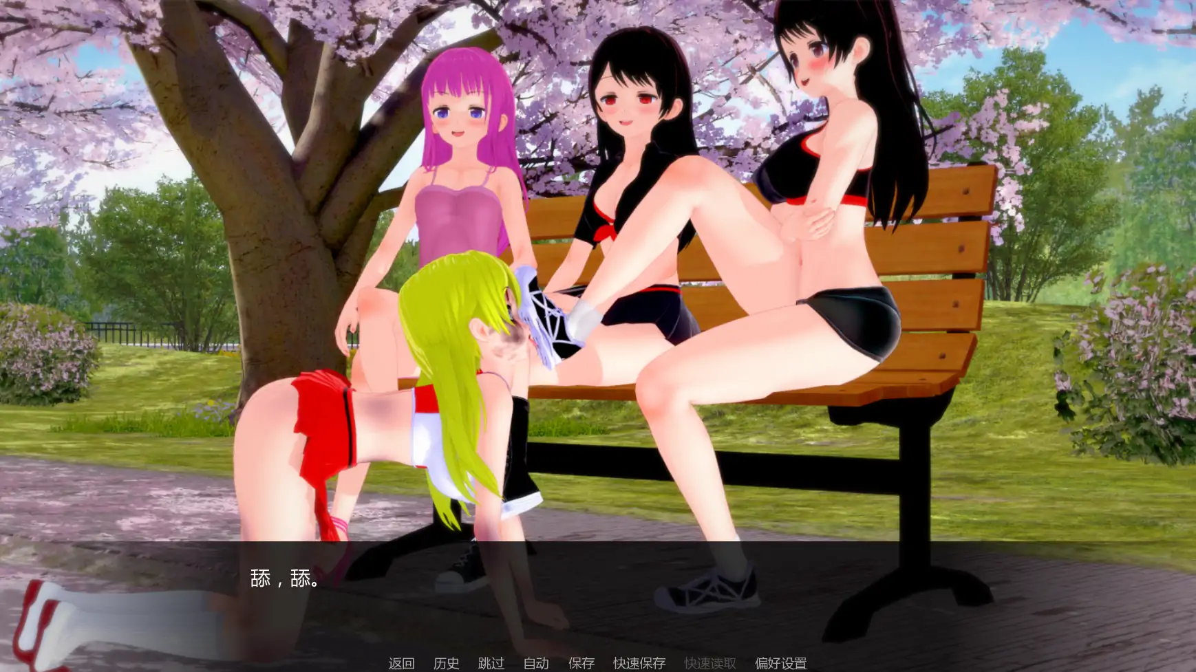 【日系SLG/AI汉化/扶他】女王霸凌者2恶霸安娜v1.0 AI汉化版【PC+安卓/5.84G/更新】Femdom Bullies 2: Anna The Bully