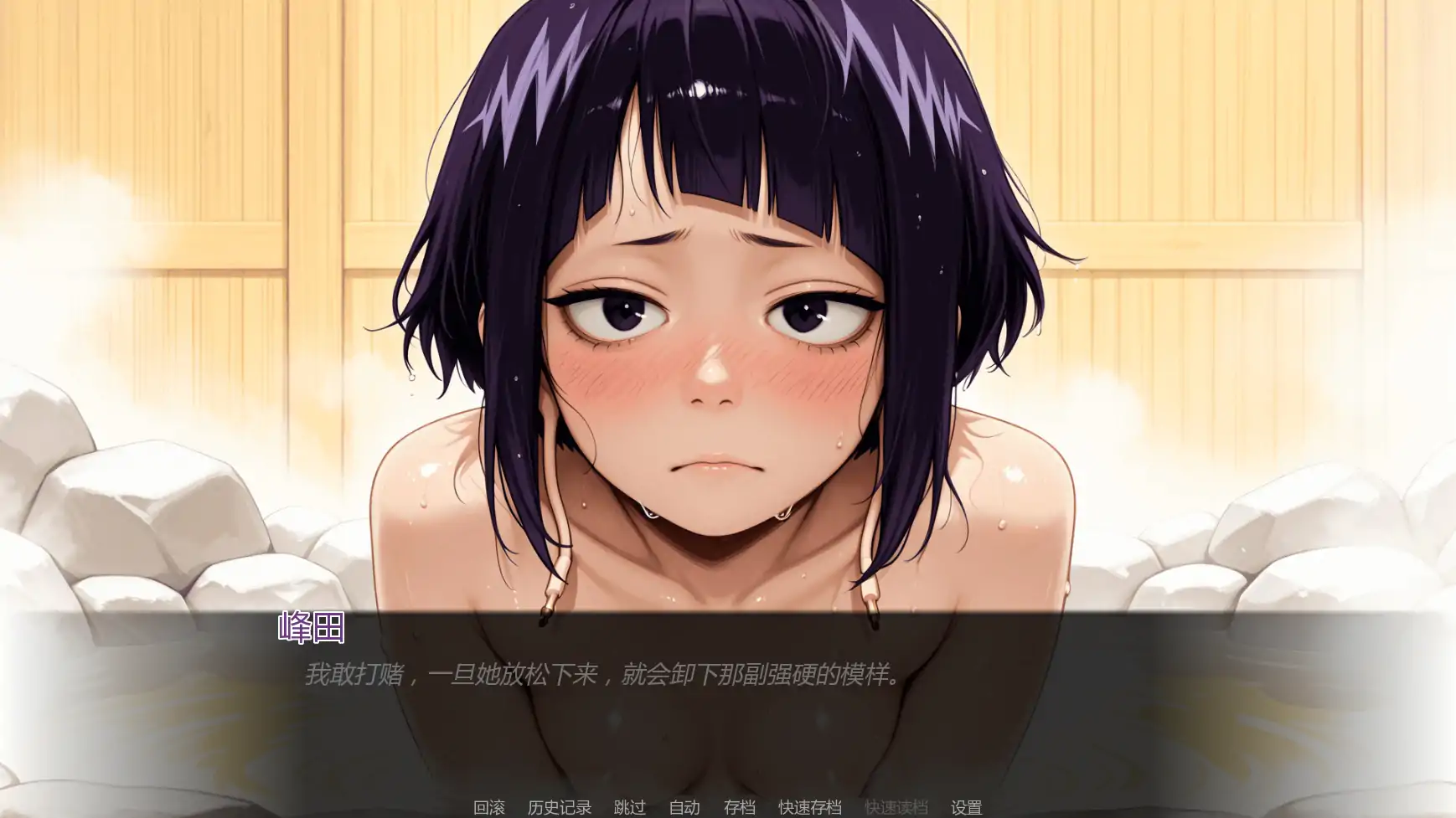 【日系SLG/AI汉化/同人】英雄学院故事传v0.5 AI汉化版【PC+安卓/0.78G/更新】My Ero Story [v0.5]