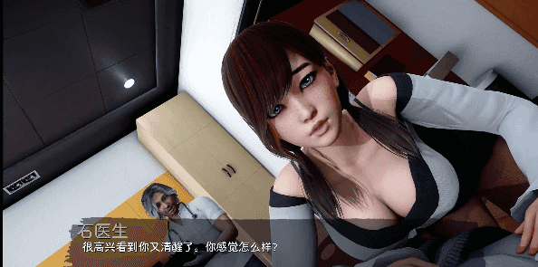 【欧美SLG/AI汉化】人性之间Between Humanity.V0.3.1【安卓/1.3G】