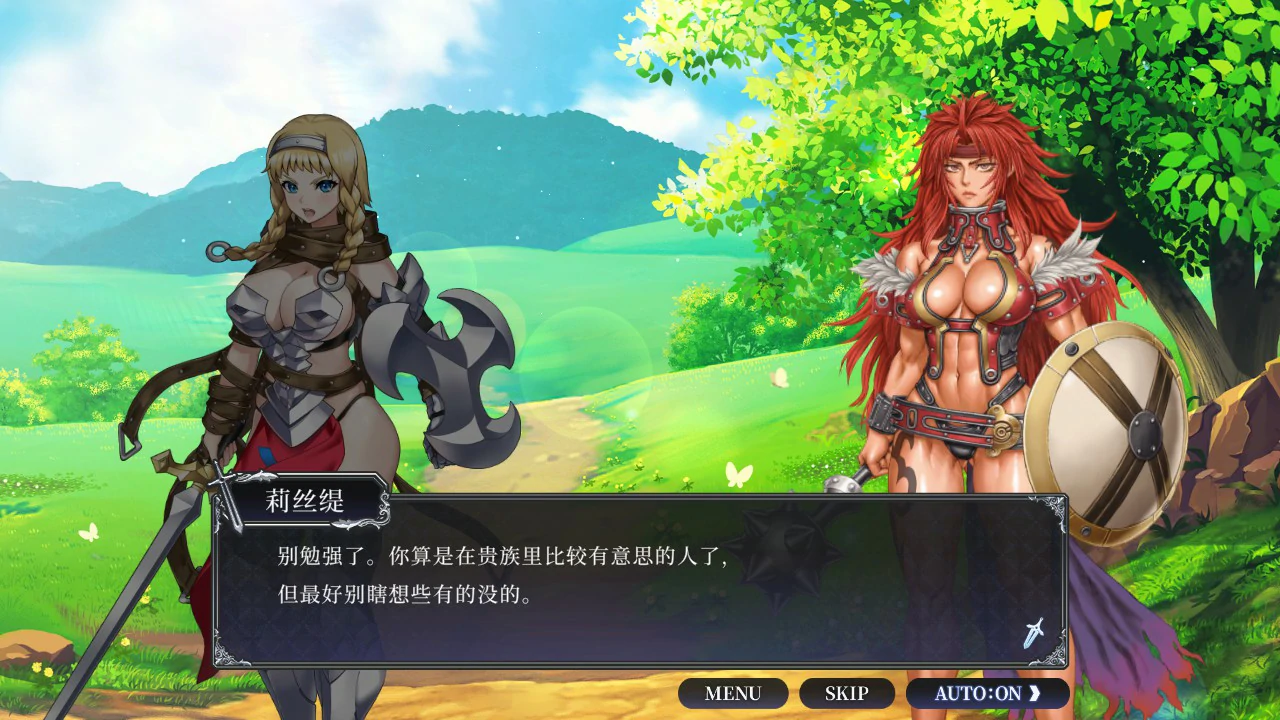 【日系RPG/官中/卡牌】女王之刃 重置版 官方中文版【PC/1.7G】Queen’s Blade Re