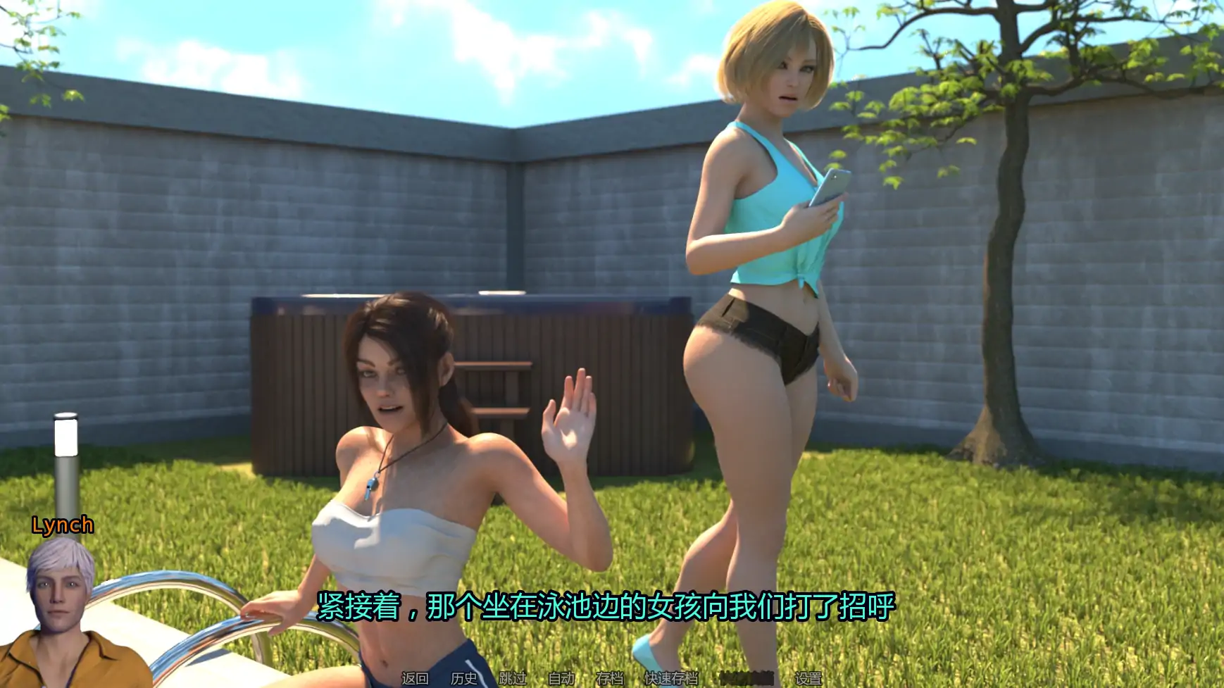【欧美SLG/AI汉化/摸索】反射诱惑与欺骗v0.02.2 AI汉化版【PC+安卓/0.53G/更新】Reflejos [v0.02.2]