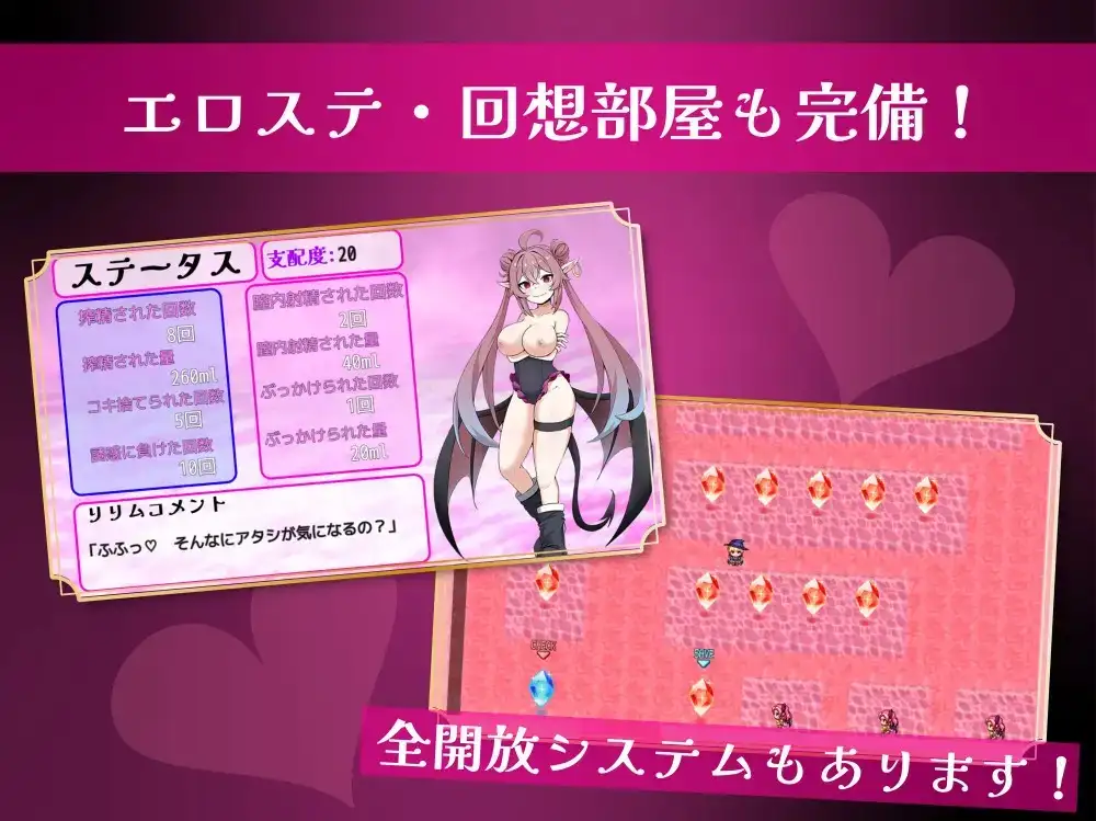 【日系RPG/AI汉化】莉莉姆任务.让嚣张的魅魔明白什么叫性交v20260905【PC+安卓/725M】
