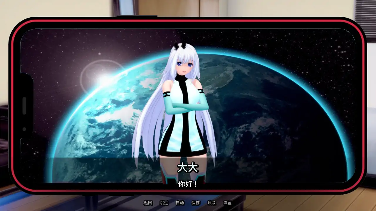【日系SLG/AI汉化/后宫】精灵恋人0.56 AI汉化版【PC+安卓/2.8G/更新】Spirit Lover [v0.56]
