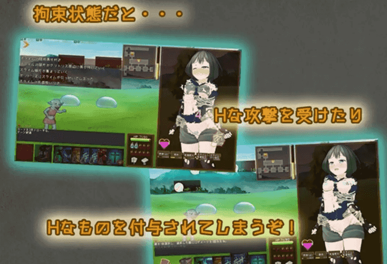 【日系RPG/AI汉化】潜行束缚1.0.0【PC/460M】