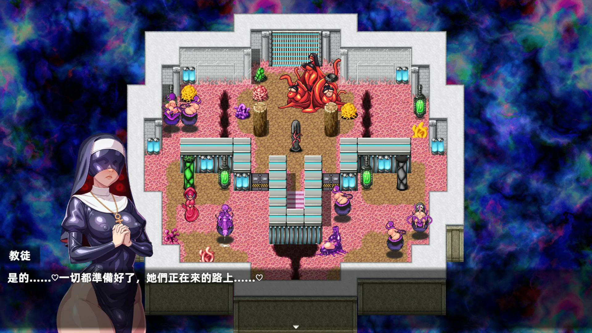 【日系RPG/官中/异种】乳胶魔塔 官方中文版【PC/0.45G】Latex Magic Tower