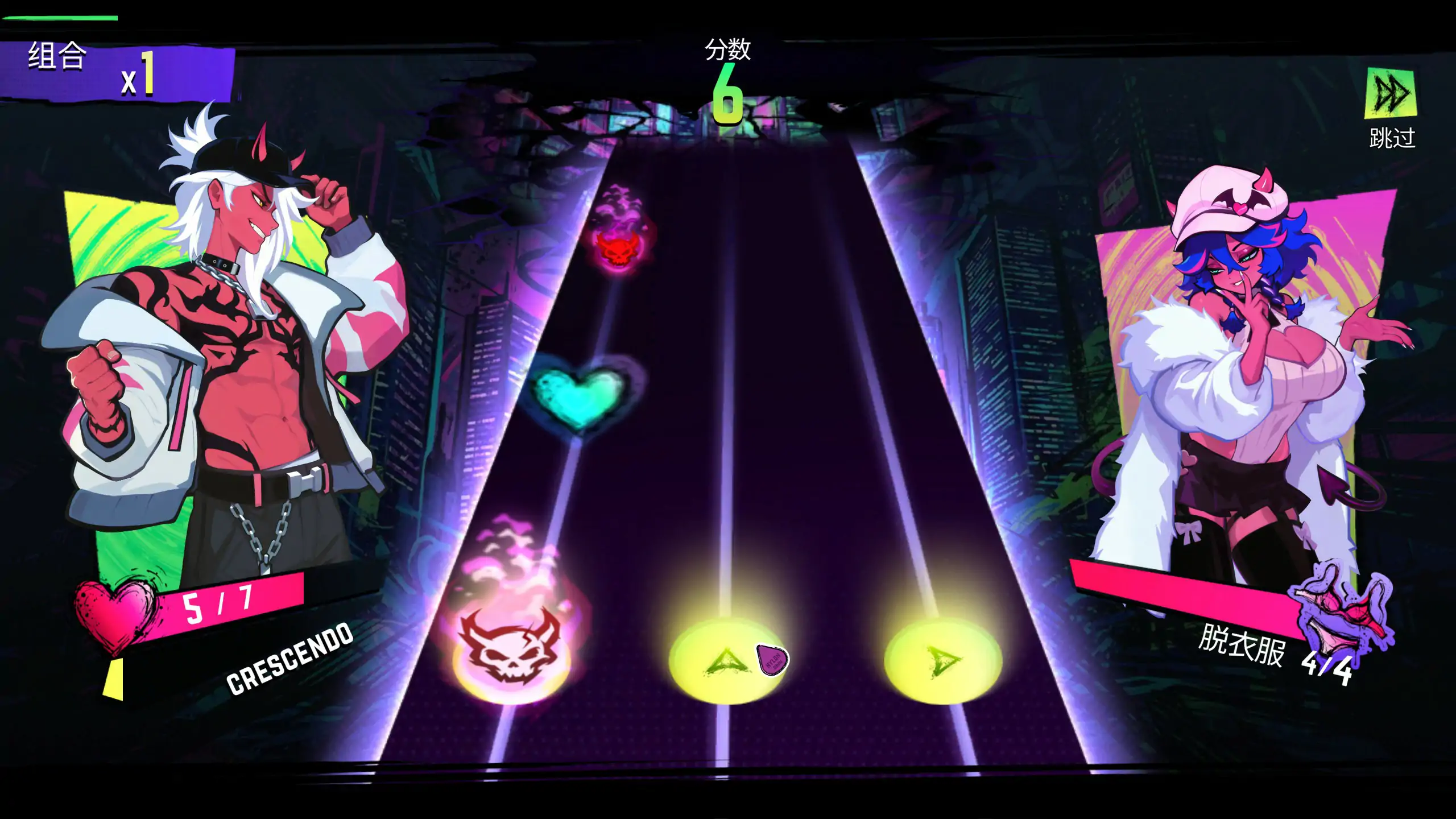 【日系SLG/官中/恶魔】瑟瑟偶像退魔团 官方中文步兵版【PC/1.8G】Sex-Pop Demon Hunters
