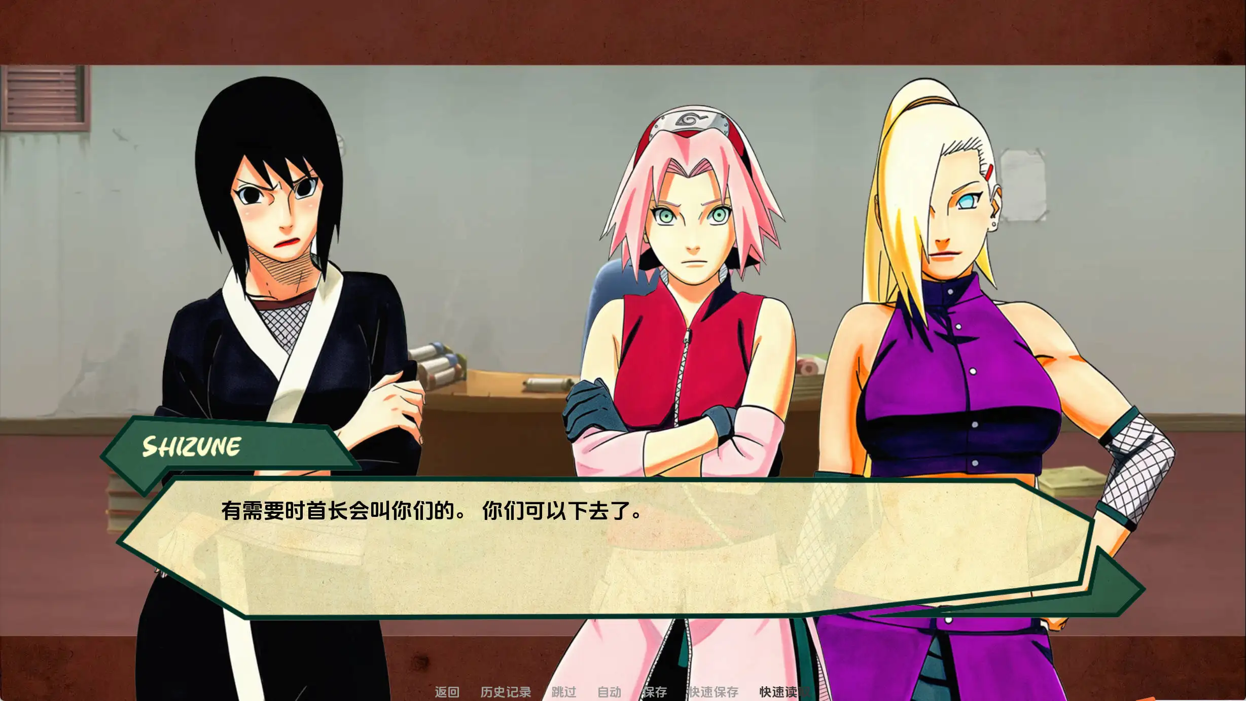 【日系SLG/汉化/动态】女忍者战术v0.1.1 AI版【PC+安卓/736MB/更新】Kunoichi Tactics [v0.1.1]