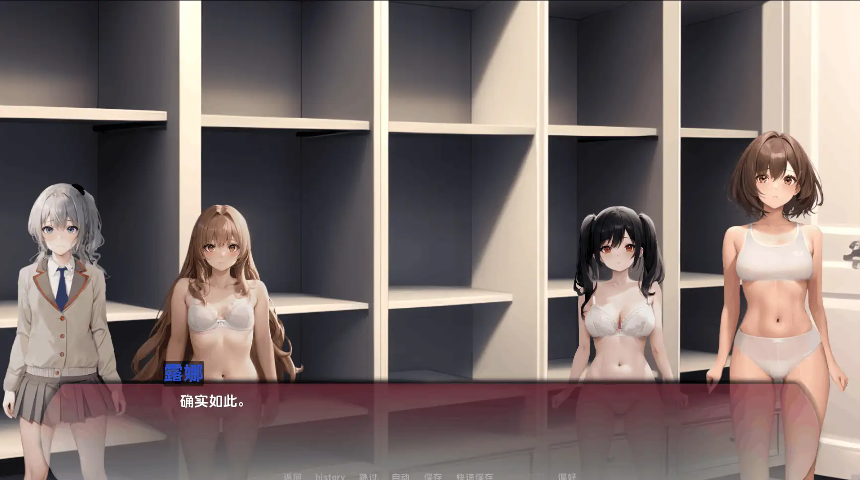 【欧美SLG/汉化/动态】曲线小镇DLC AI版【PC+安卓/2.52G/更新】Curvy Town [Prologue DLC]