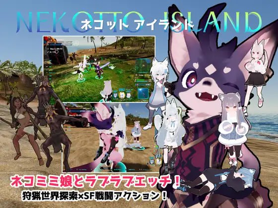 【ACT/官中/动态/CV/NTR】NEKOTTO岛 【PC/3.2G/无码】
