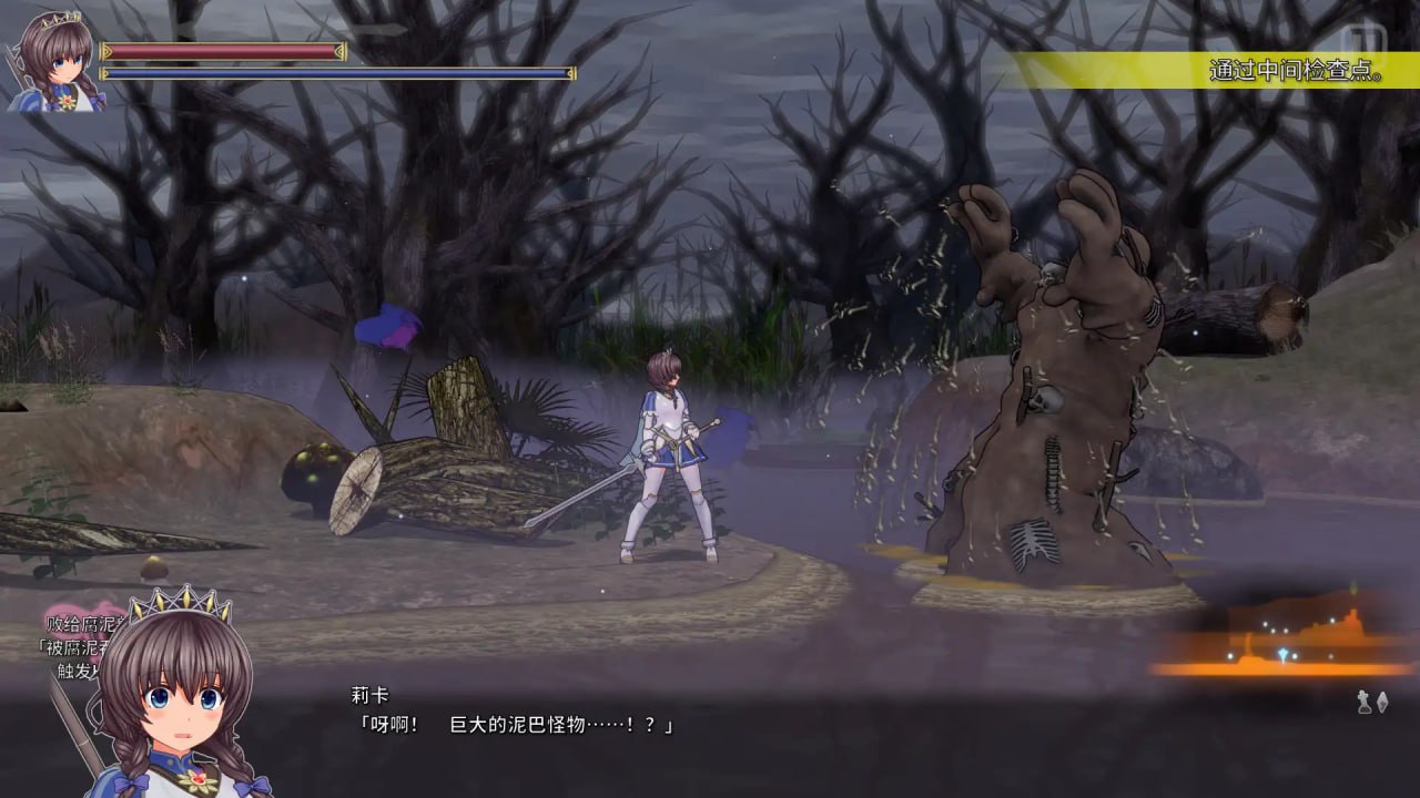 【爆款/精品/ACT/官中/动态/CV/无码】圣骑士莉卡物语 白翼与淫翼姐妹v1.3.8【PC/3.75G】