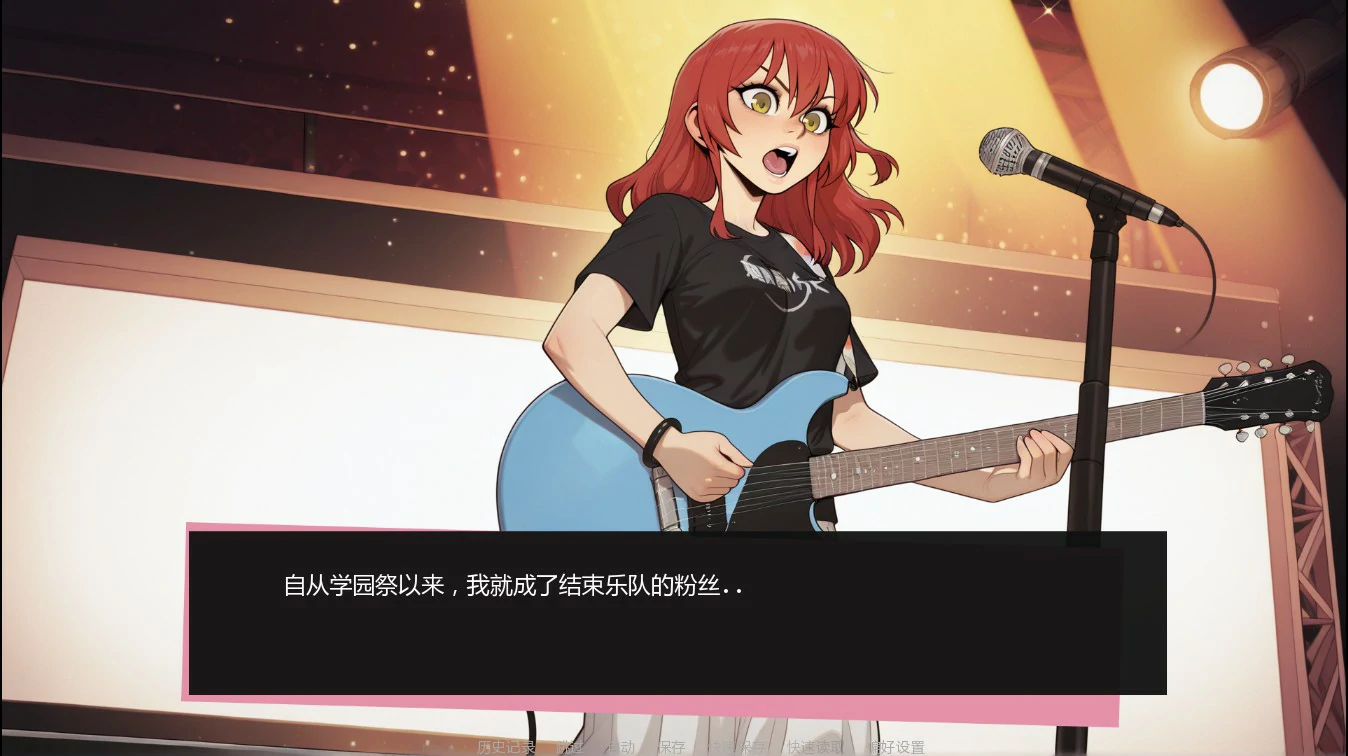 【日系SLG/AI汉化/沙盒】吉他热潮0.1.3b AI汉化版【PC+安卓/0.9G/更新】Guitar Crush [v0.1.3b]