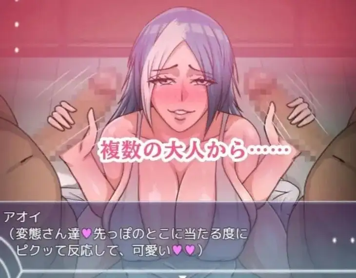 【日系RPG/AI汉化】欢迎来到! 快乐馆20260910【PC+安卓/906M】